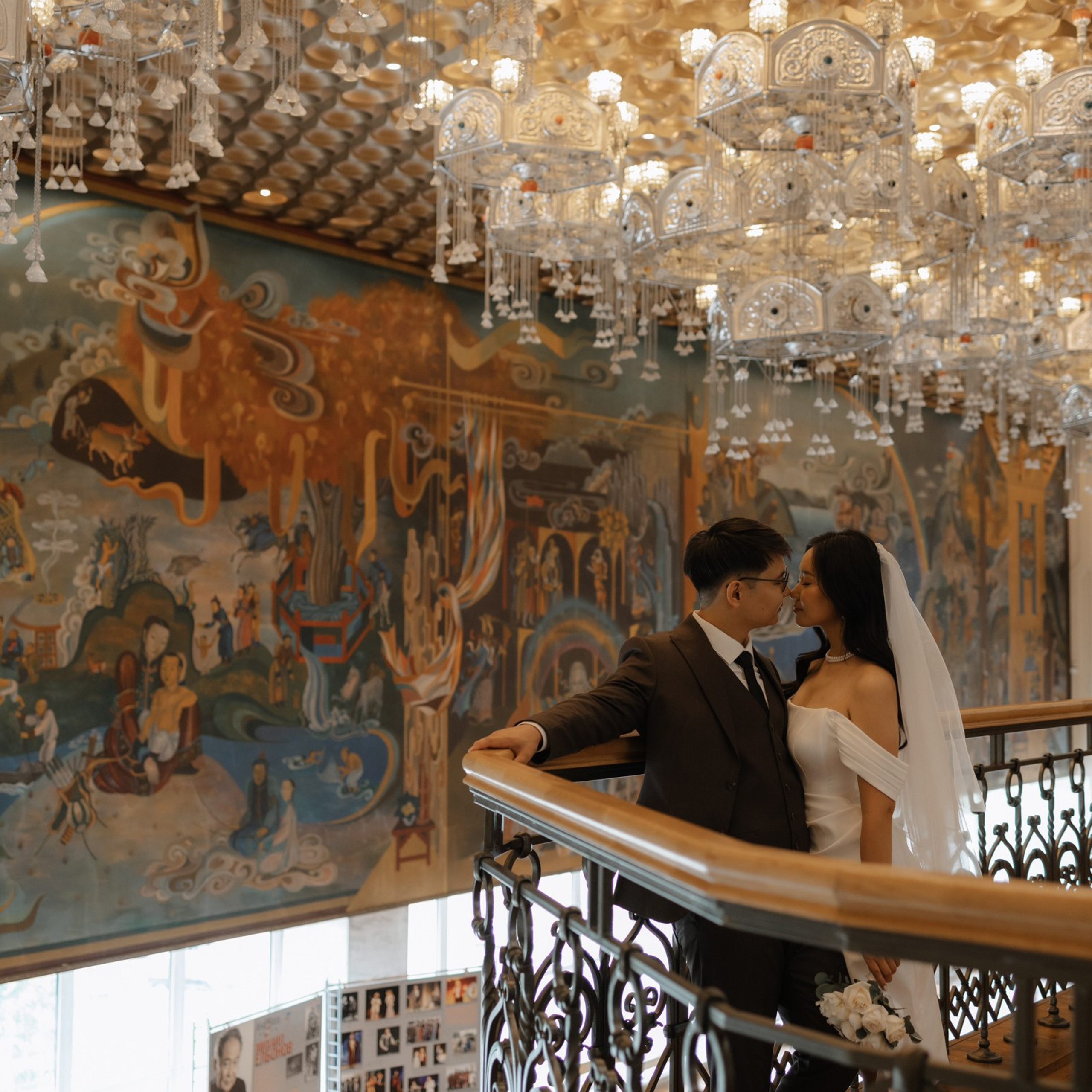 Еши и Виктория