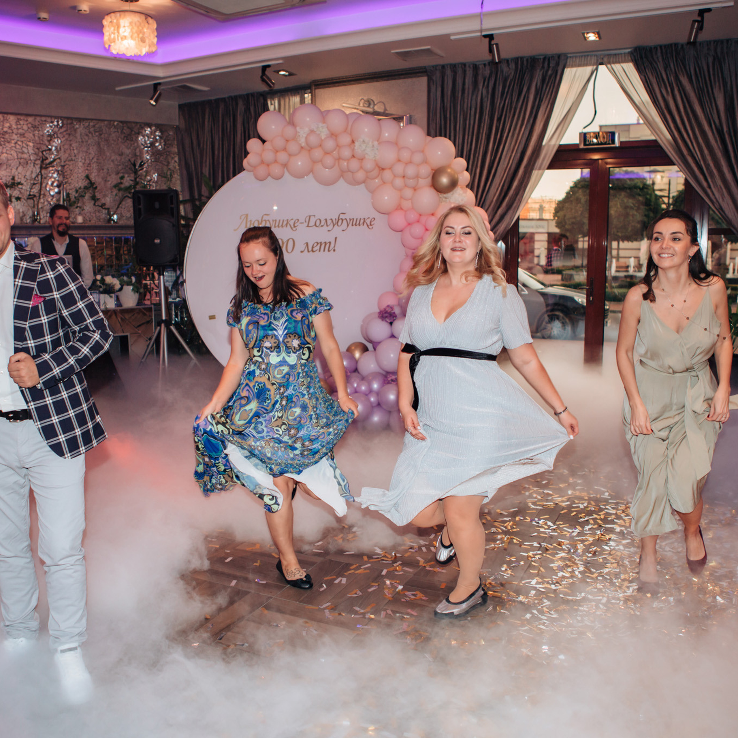Фотограф на праздник, съёмка праздников, фотограф на юбилей, фотограф на день рождения, фотограф в москве, репортажная съёмка, 