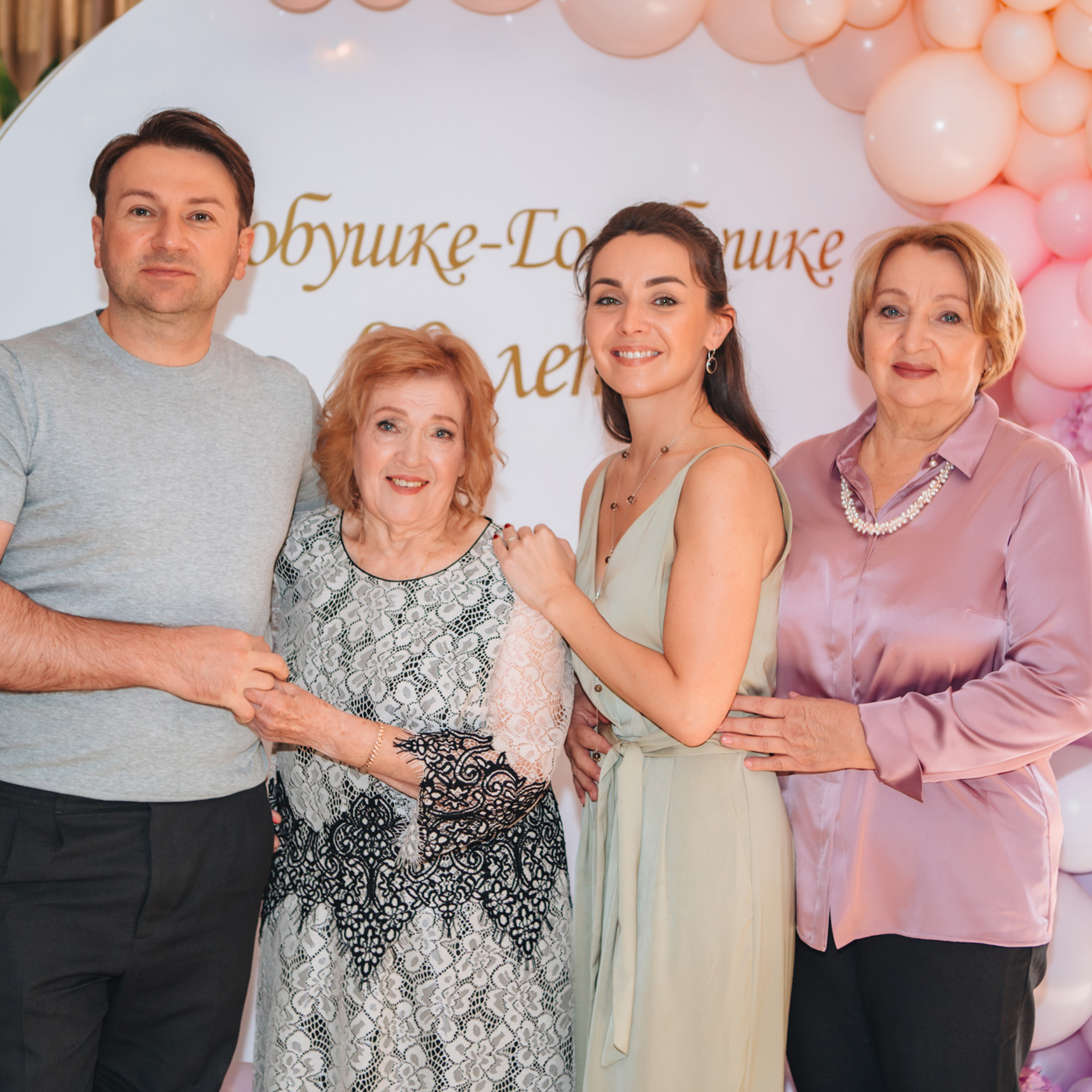 Фотограф на праздник, съёмка праздников, фотограф на юбилей, фотограф на день рождения, фотограф в москве, репортажная съёмка, 