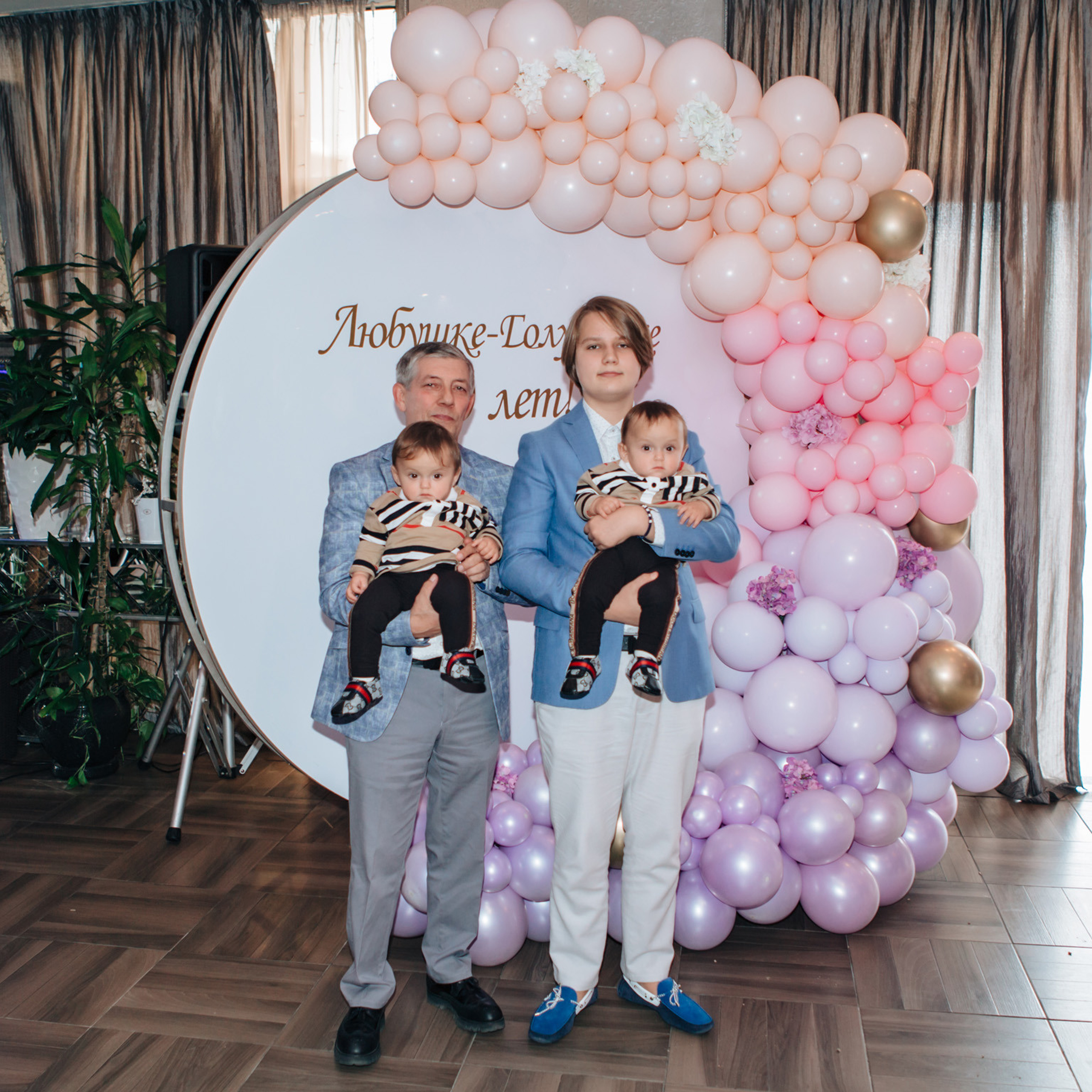 Фотограф на праздник, съёмка праздников, фотограф на юбилей, фотограф на день рождения, фотограф в москве, репортажная съёмка, 