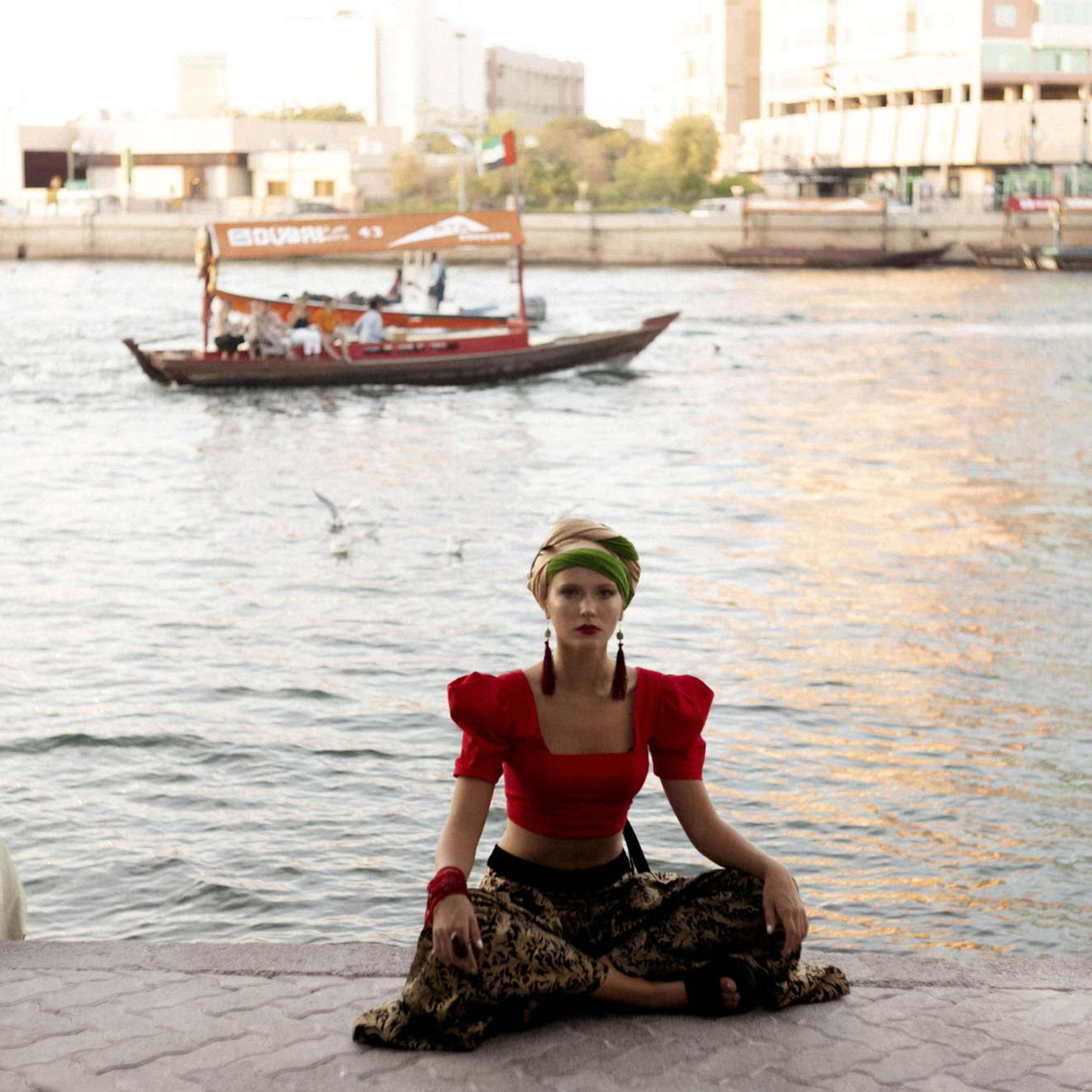 Немного арабских специй