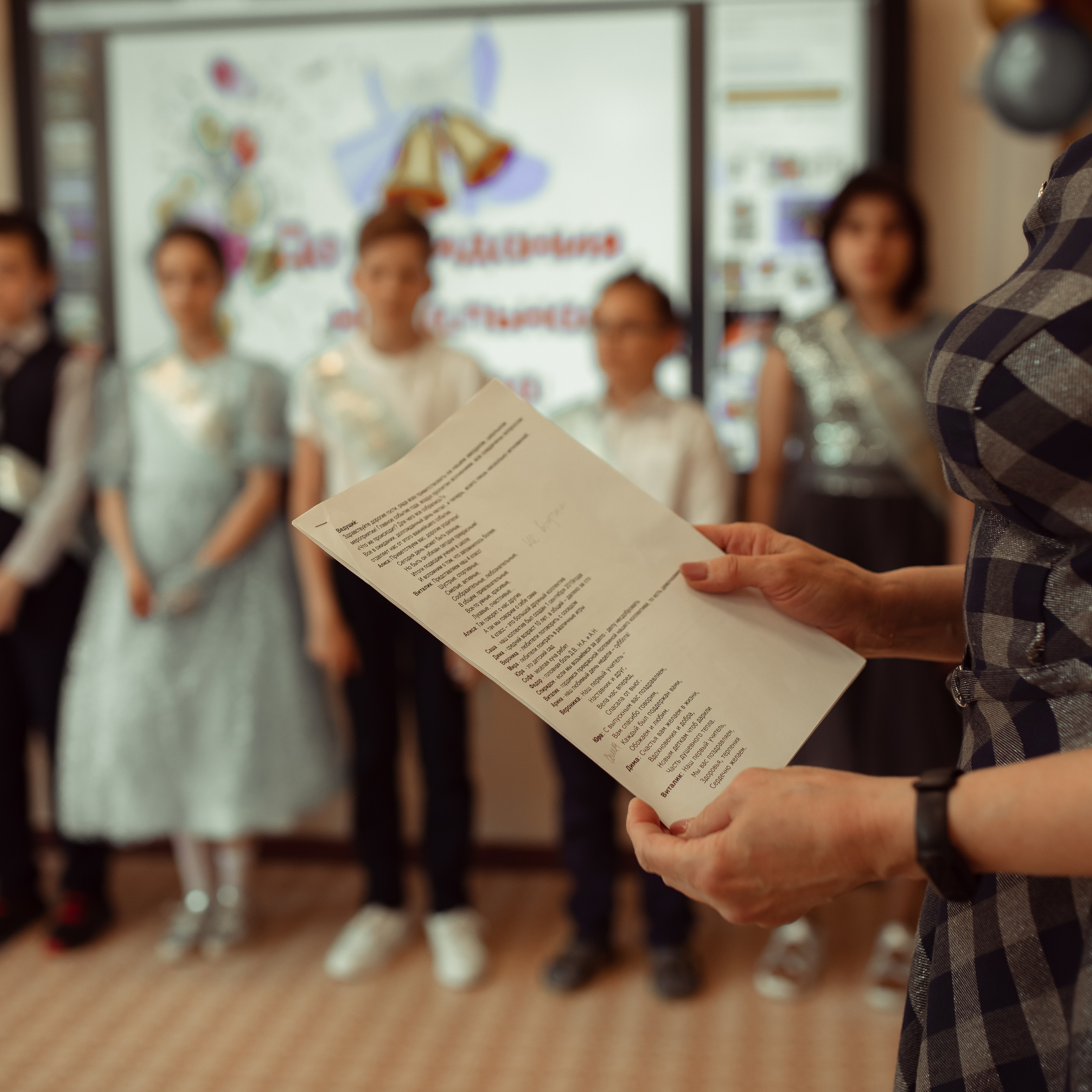 Съемка в реабилитационно-образовательном центре 4-й класс