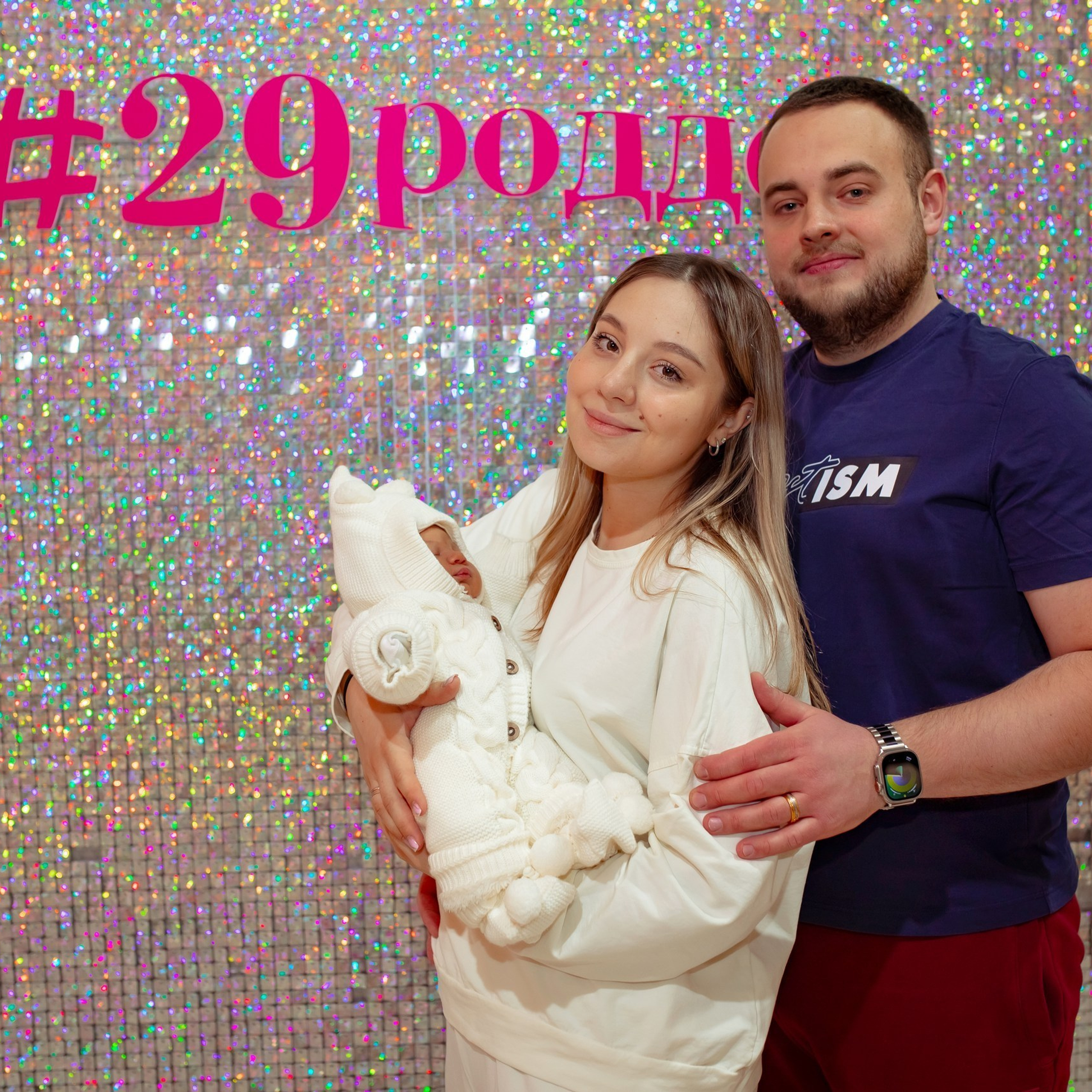 Отзывы. Семейный и детский фотограф в Москве Дорогова Екатерина