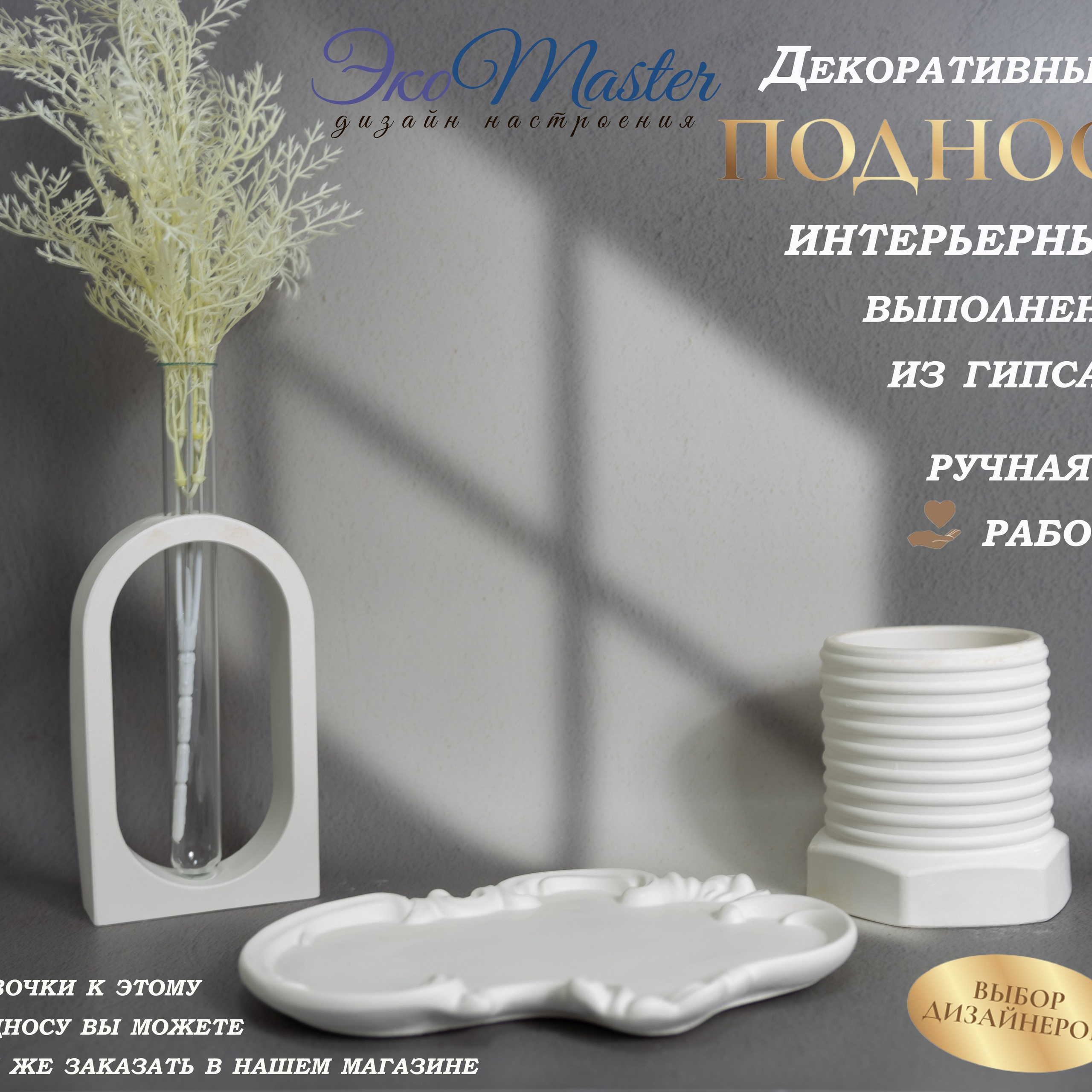 Отзывы. Alissbogush.ru — Фотограф Лосино-Петровский г. о. МО