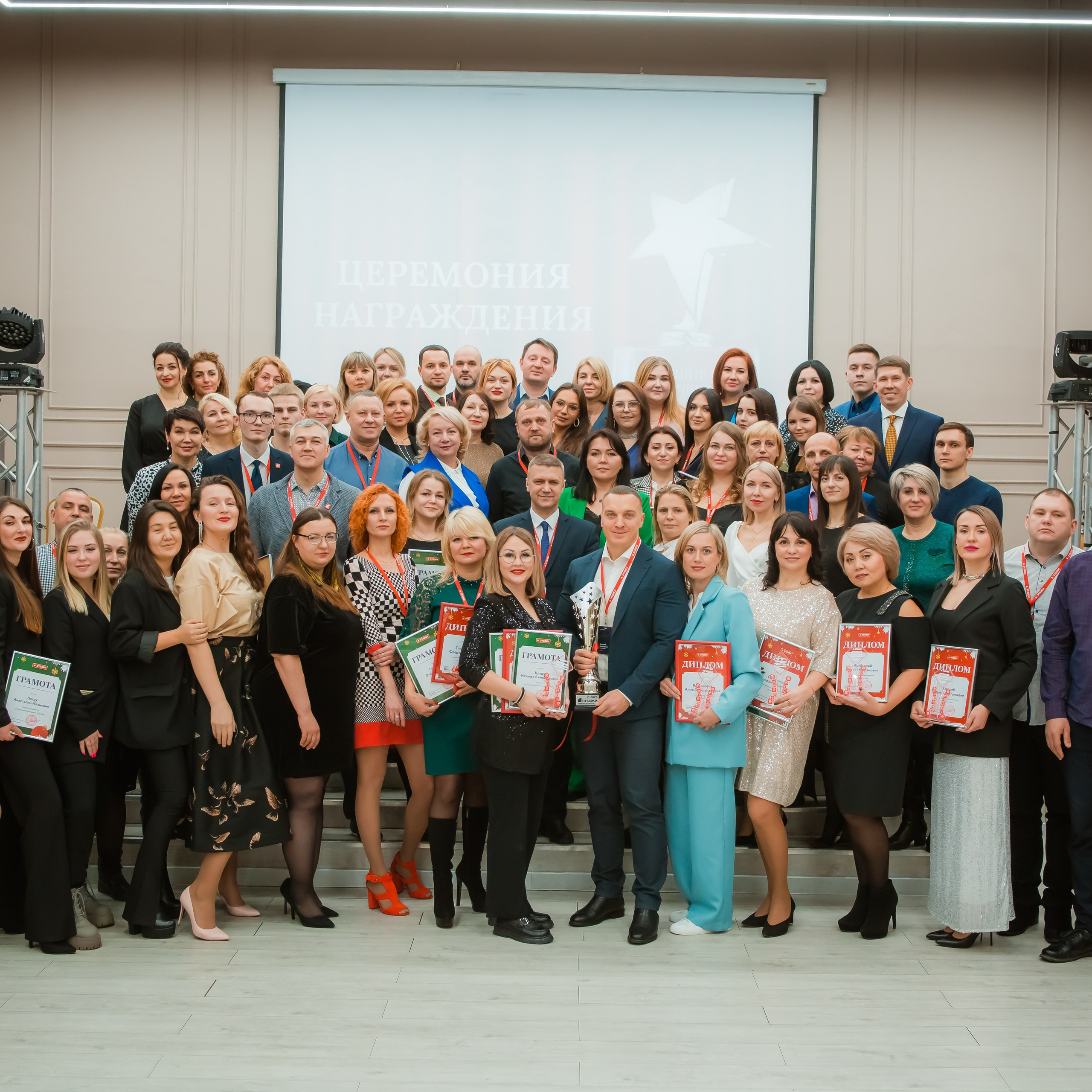 Этажи — подведение итогов 2023