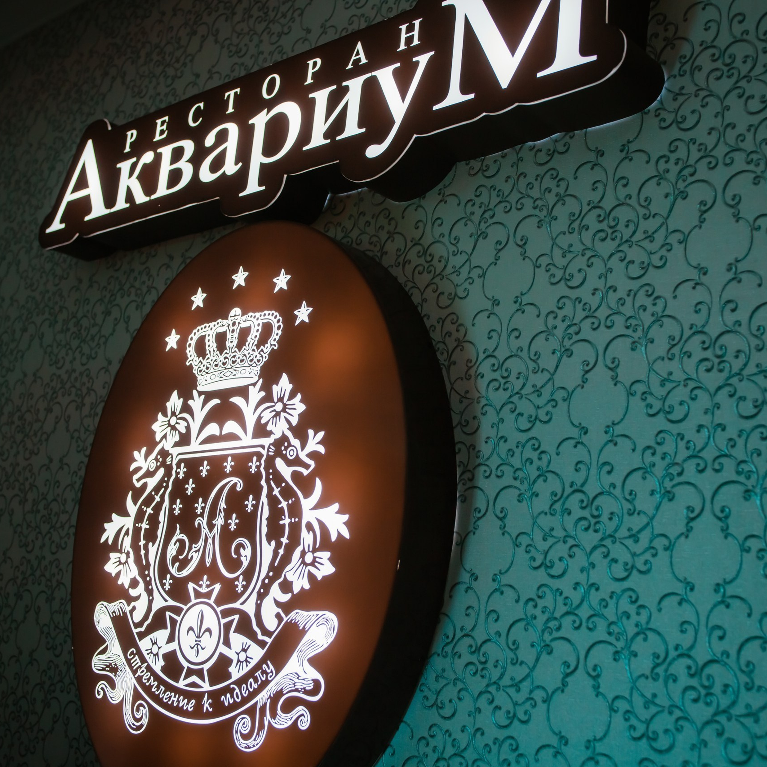 Отзывы. Репортажный фотограф Василий Сазонов в Нижневартовске