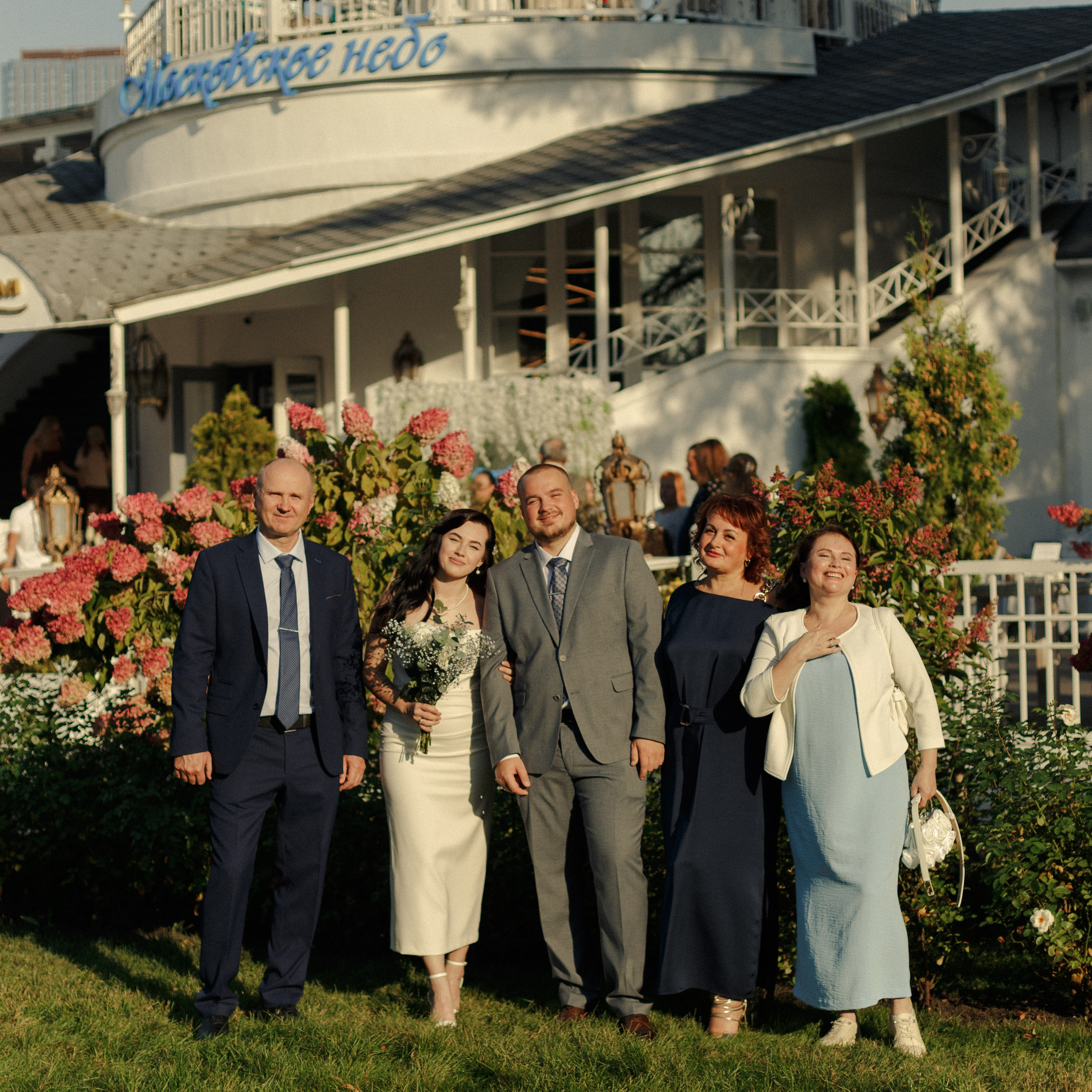 Отзывы. Фотограф в Москве — Евгения Прокопенко