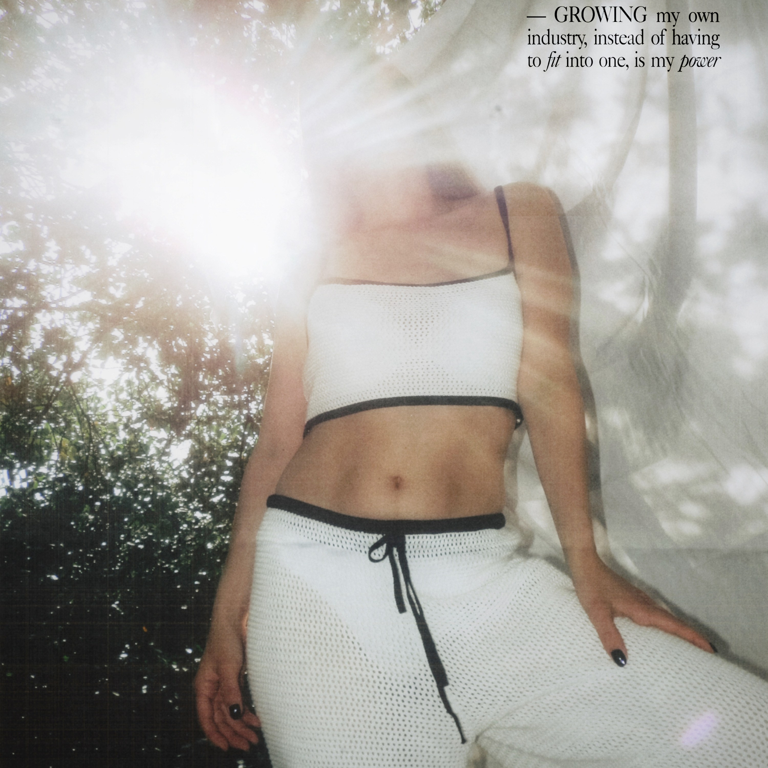 Огородная эстетика