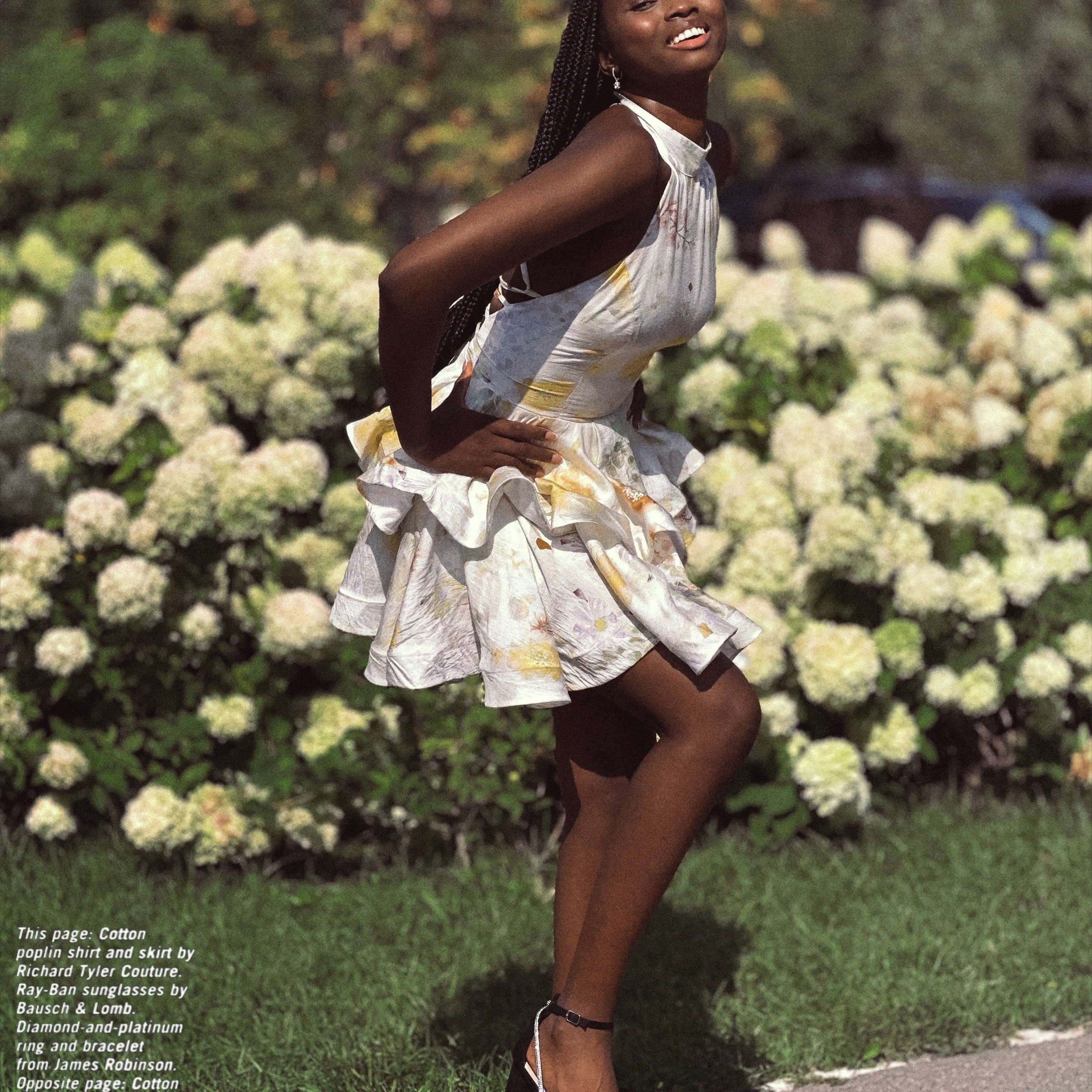 Августовская