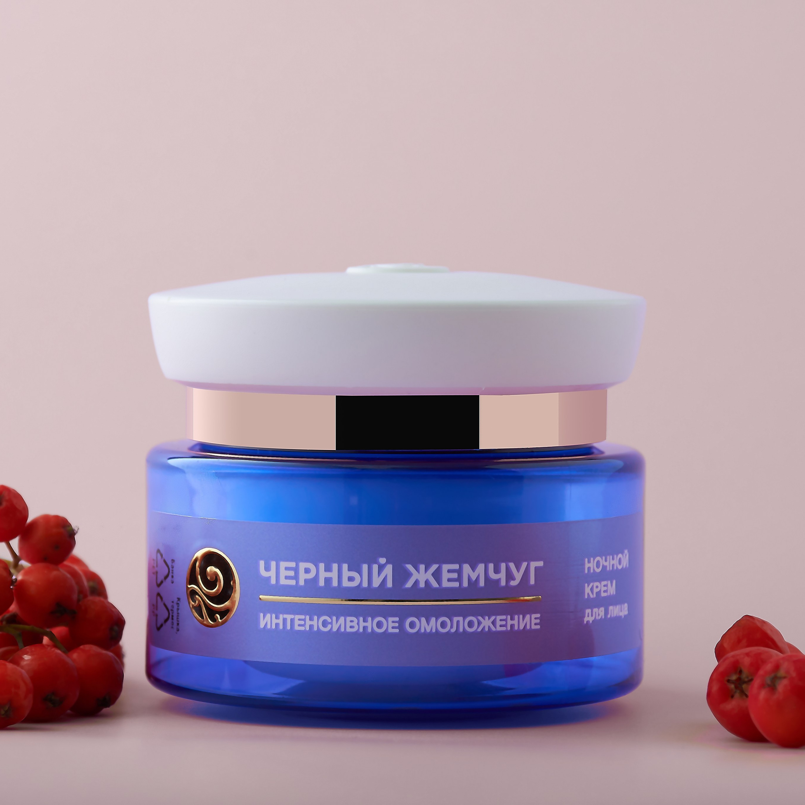 Чёрный жемчуг