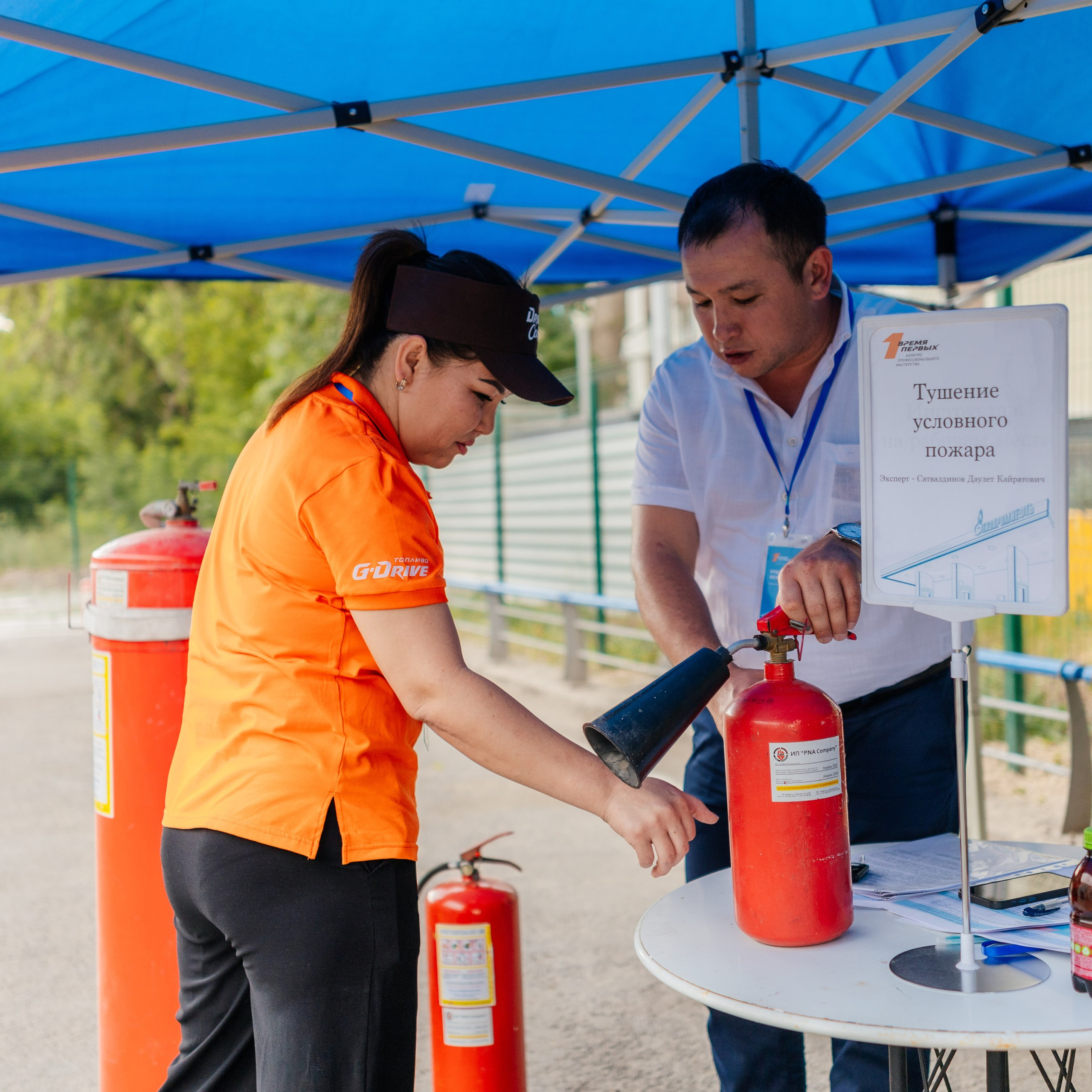 ГазПромНефть Время Первых