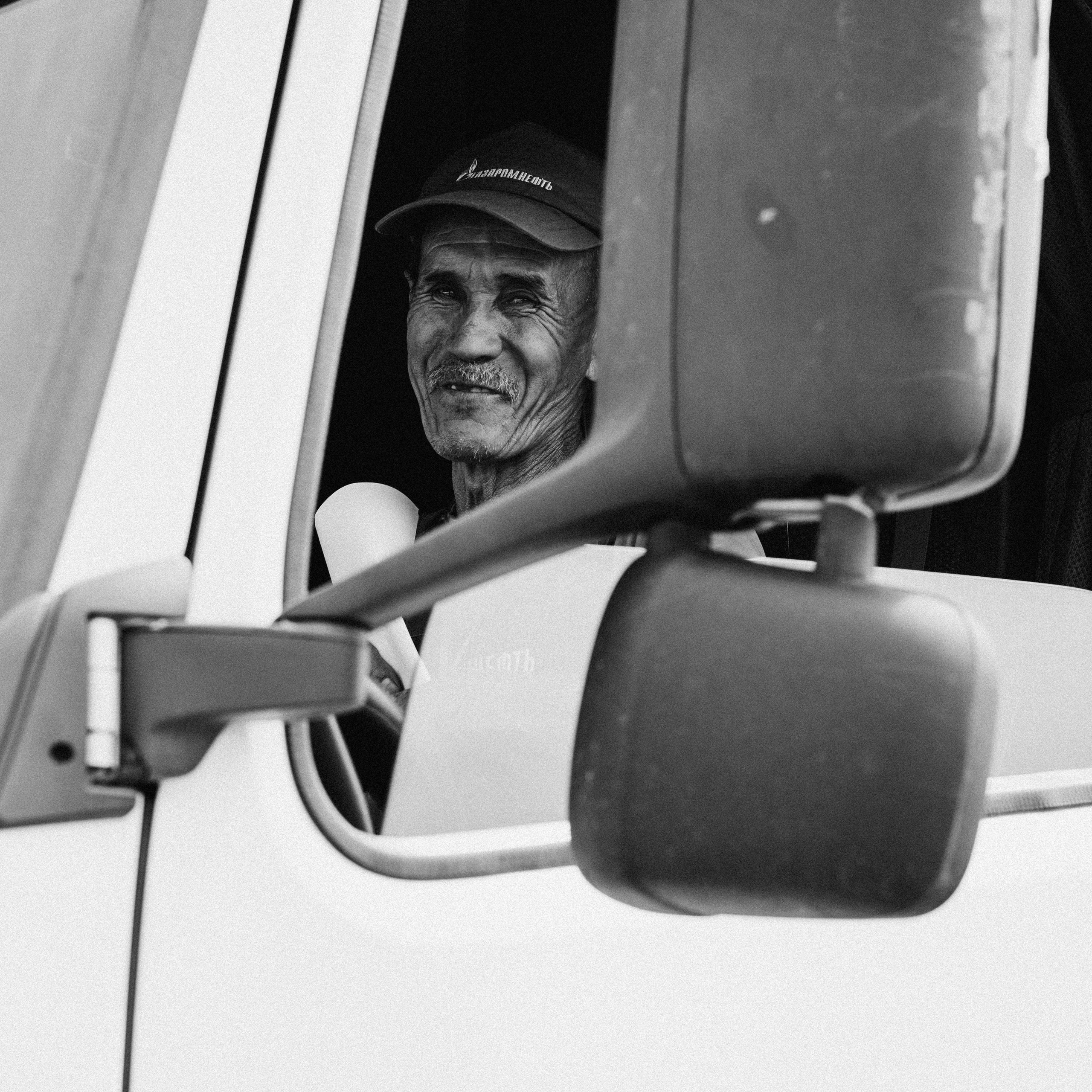 ГазПромНефть Время Первых