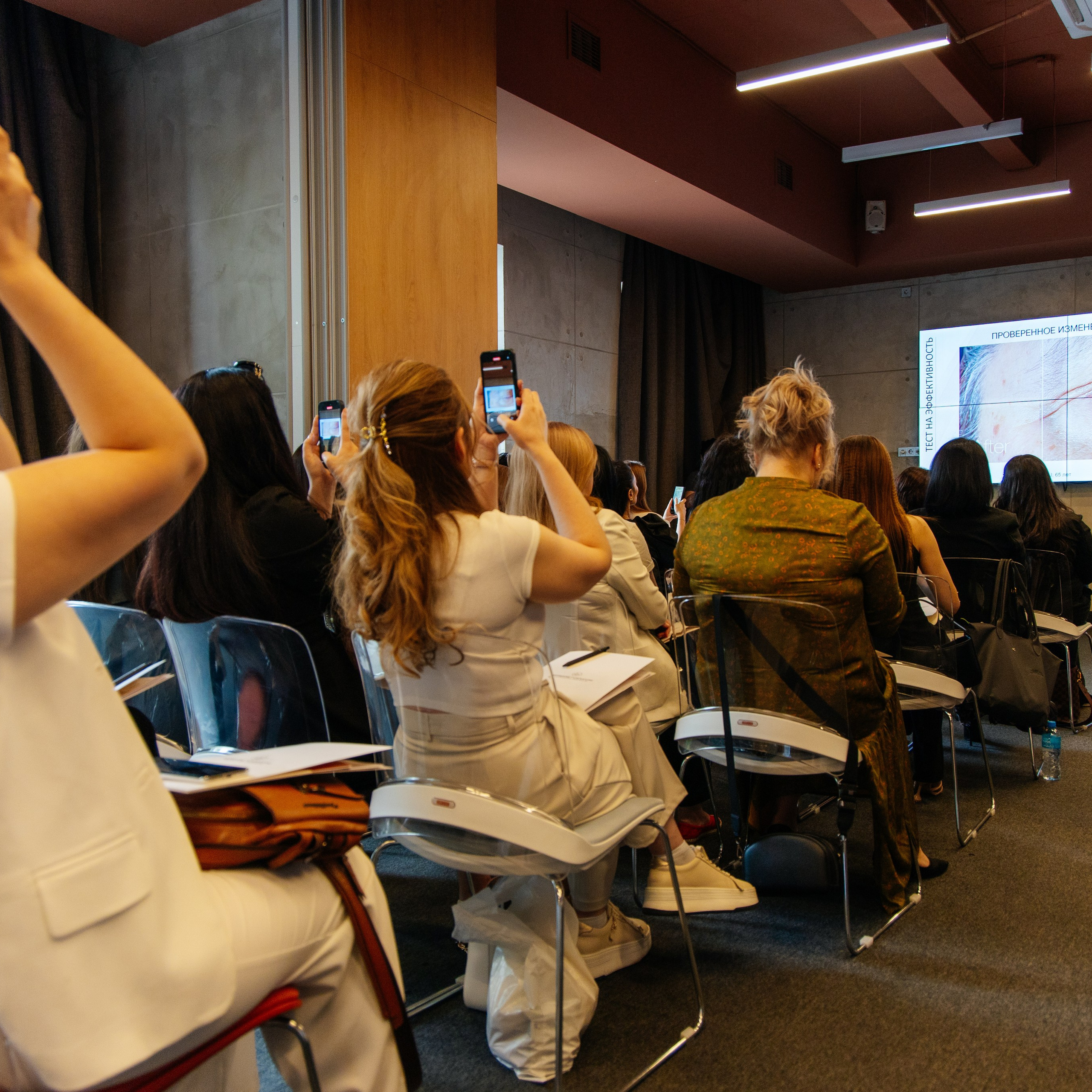 Germaine de Capuccini international congress