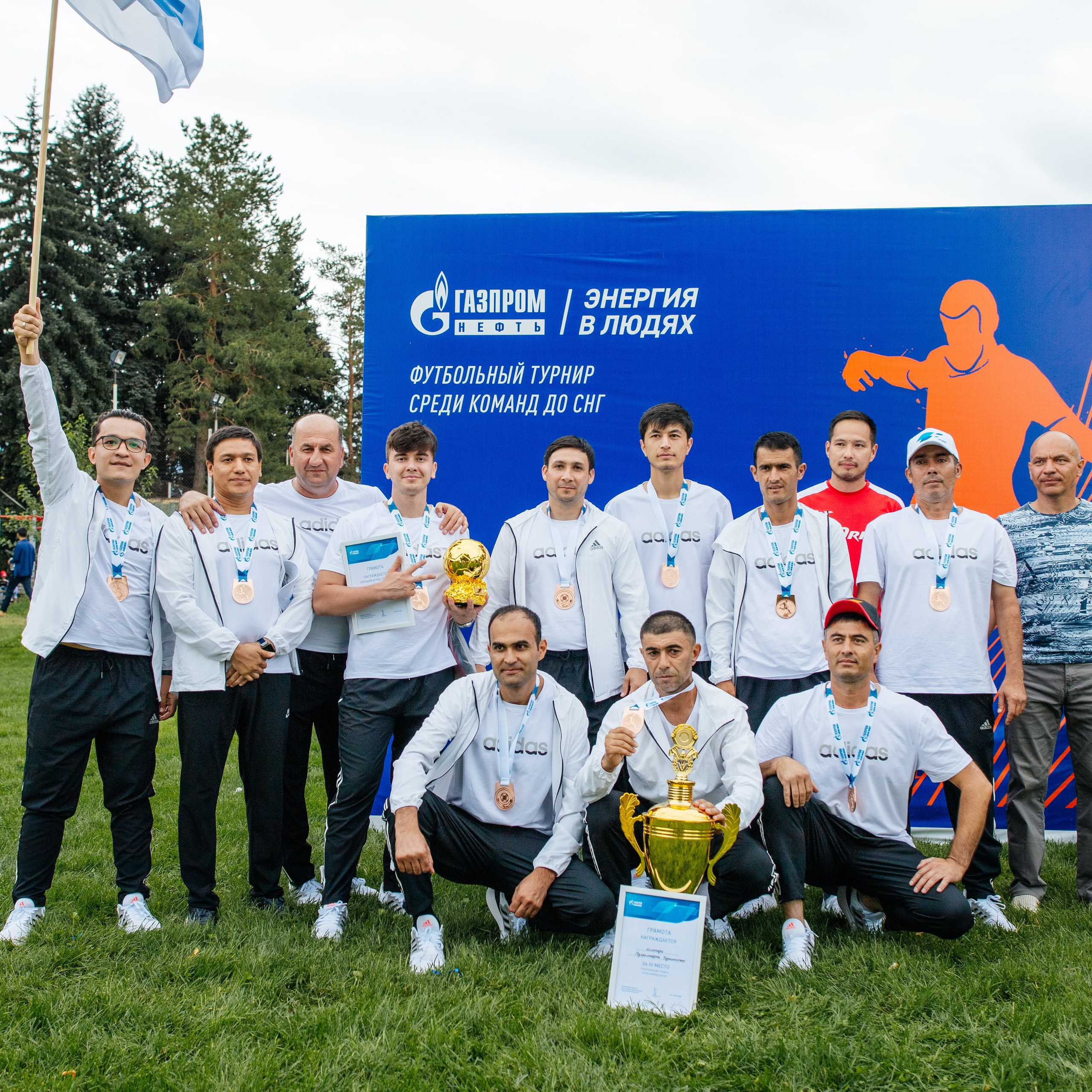 ГазПромНефть Энергия в людях