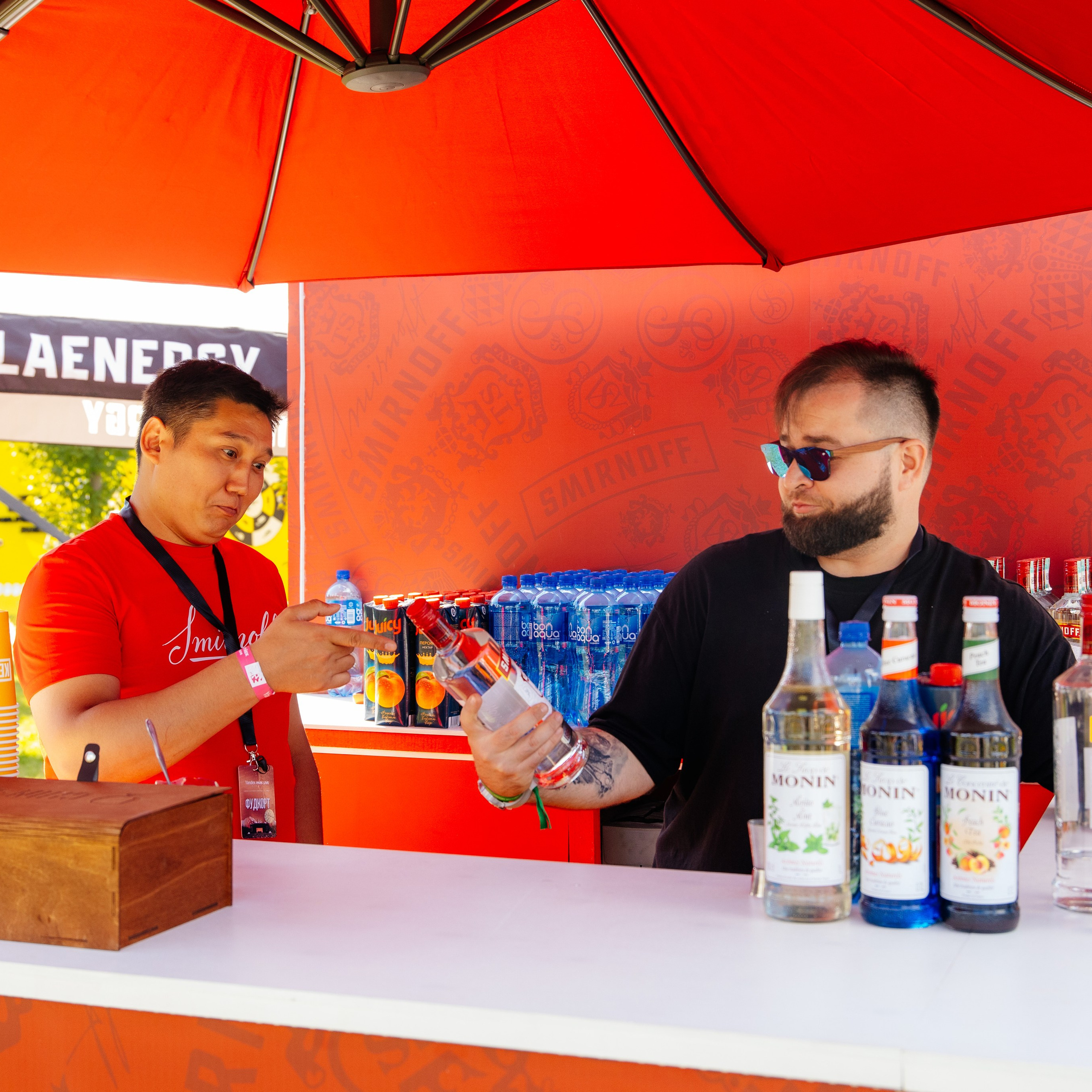 YANDEX PARK. JOHNNIE WALKER — CHINCHIN — SMIRNOFF — TANQUERAY