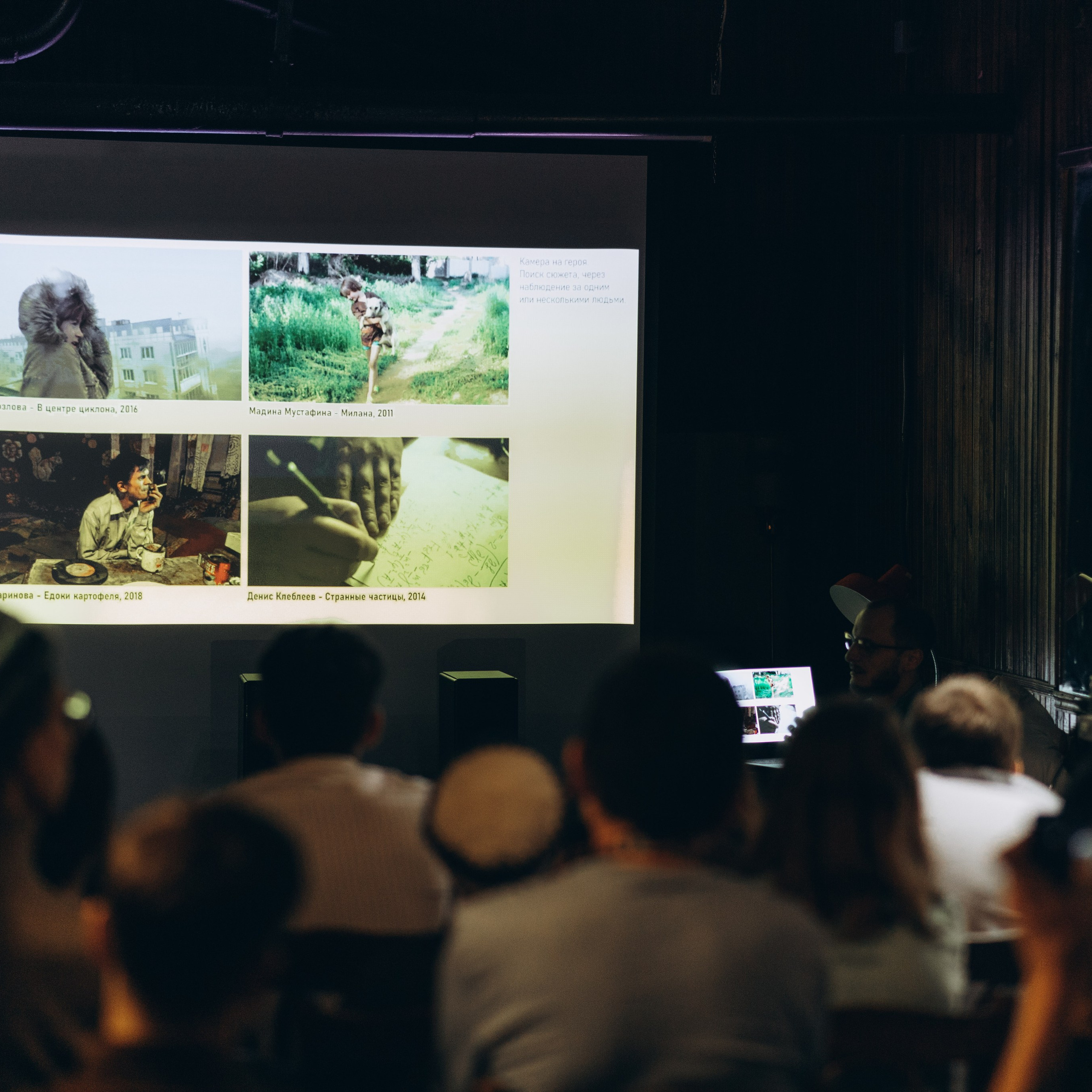 METHOOD DOCUMENTARY FEST IN ALMATY