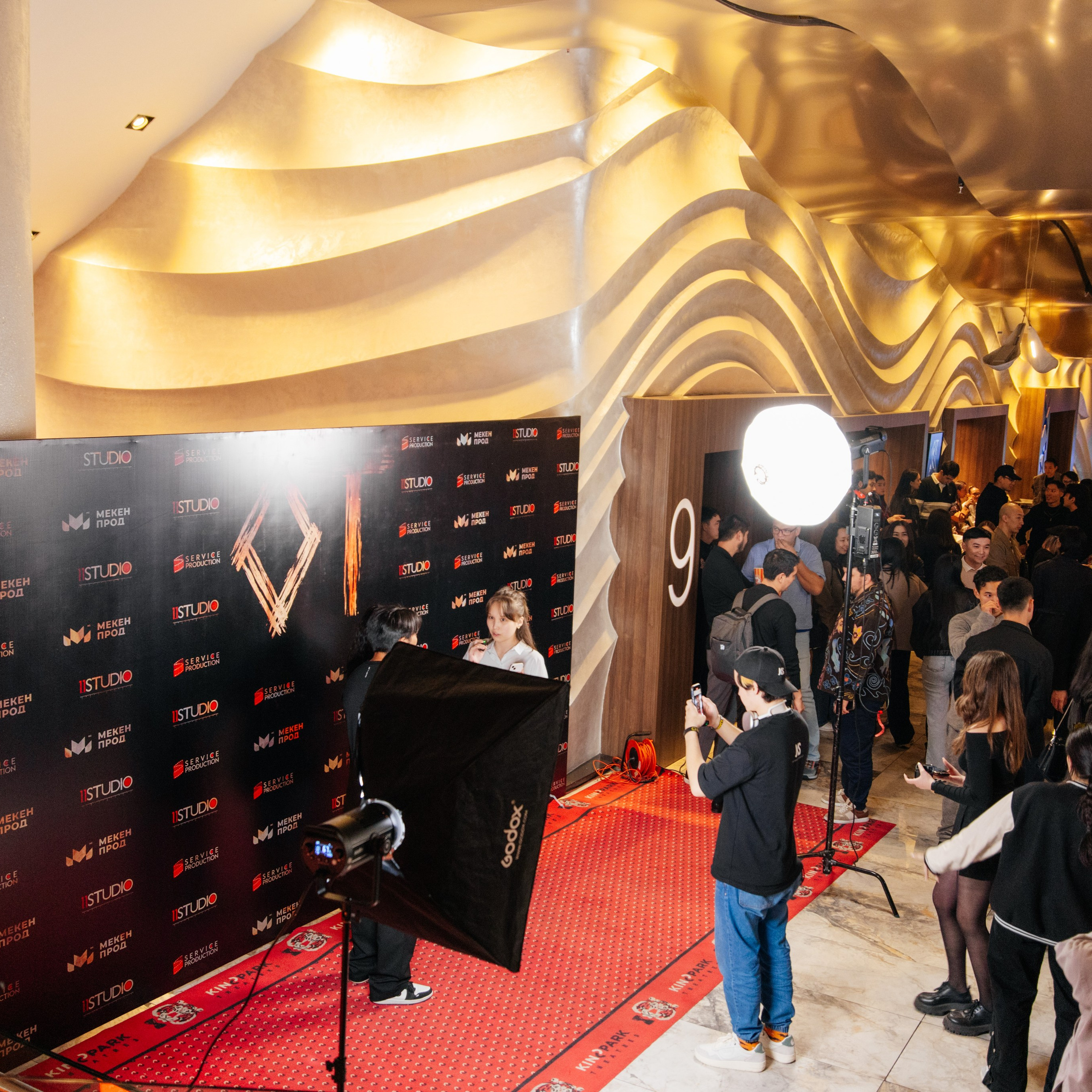 Премьерный показ фильма ОТ