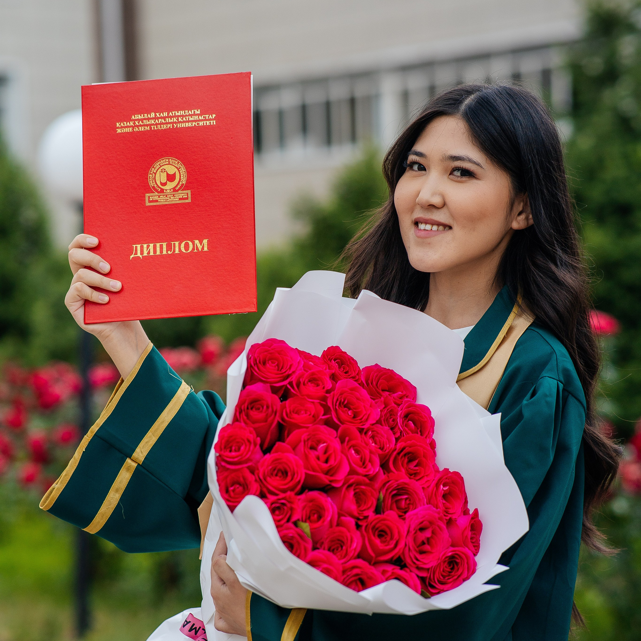 Выпускной Универа