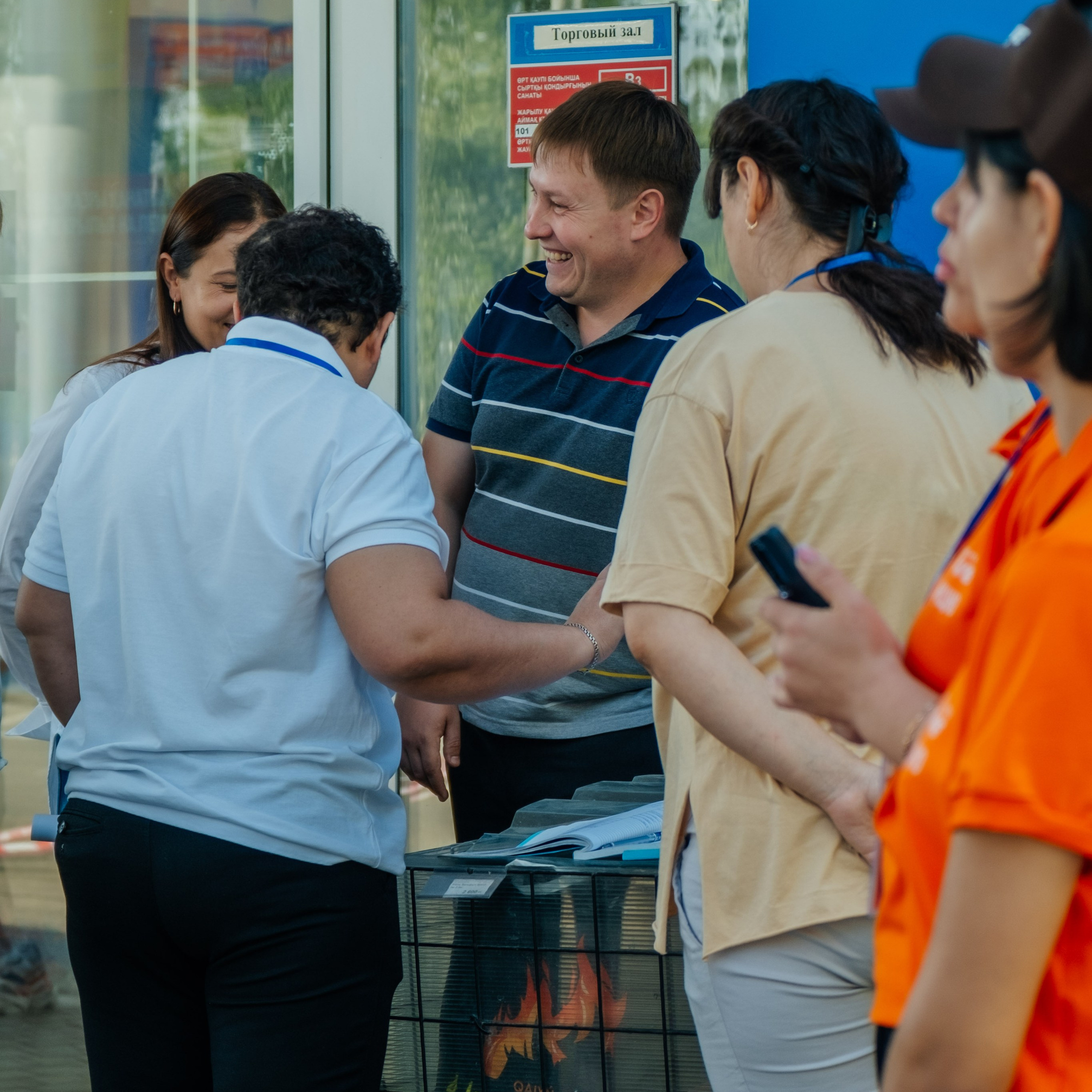 ГазПромНефть Время Первых