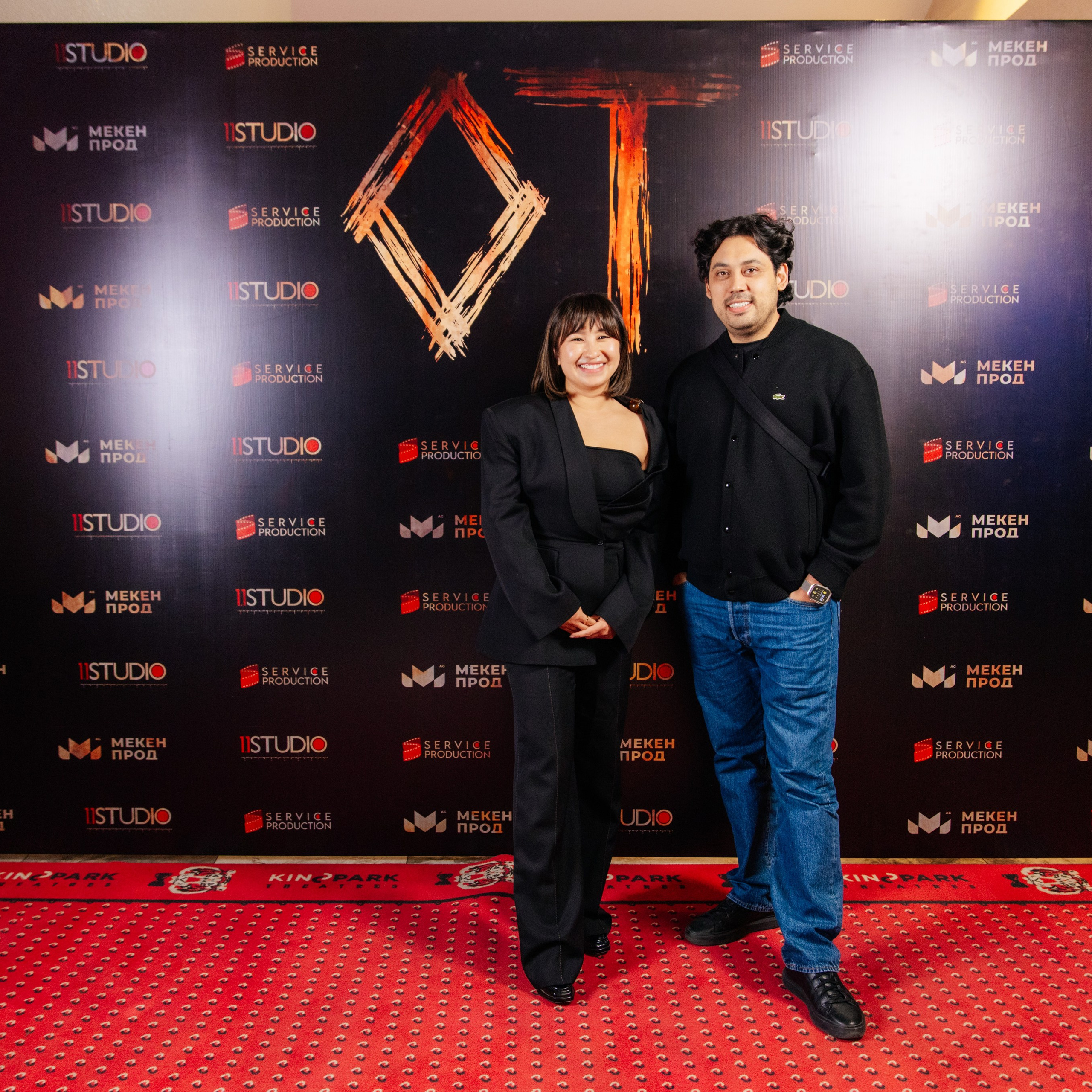 Премьерный показ фильма ОТ