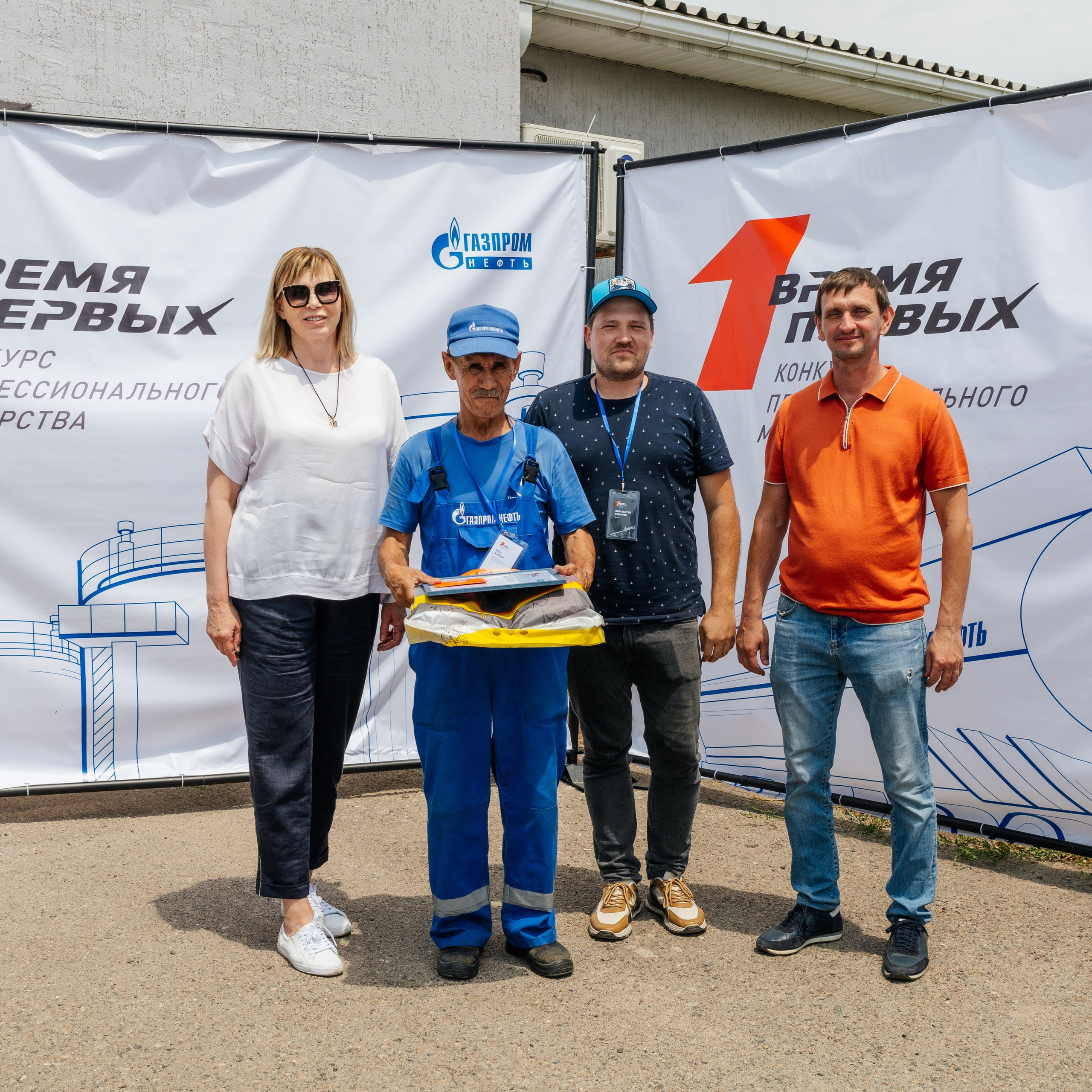 ГазПромНефть Время Первых