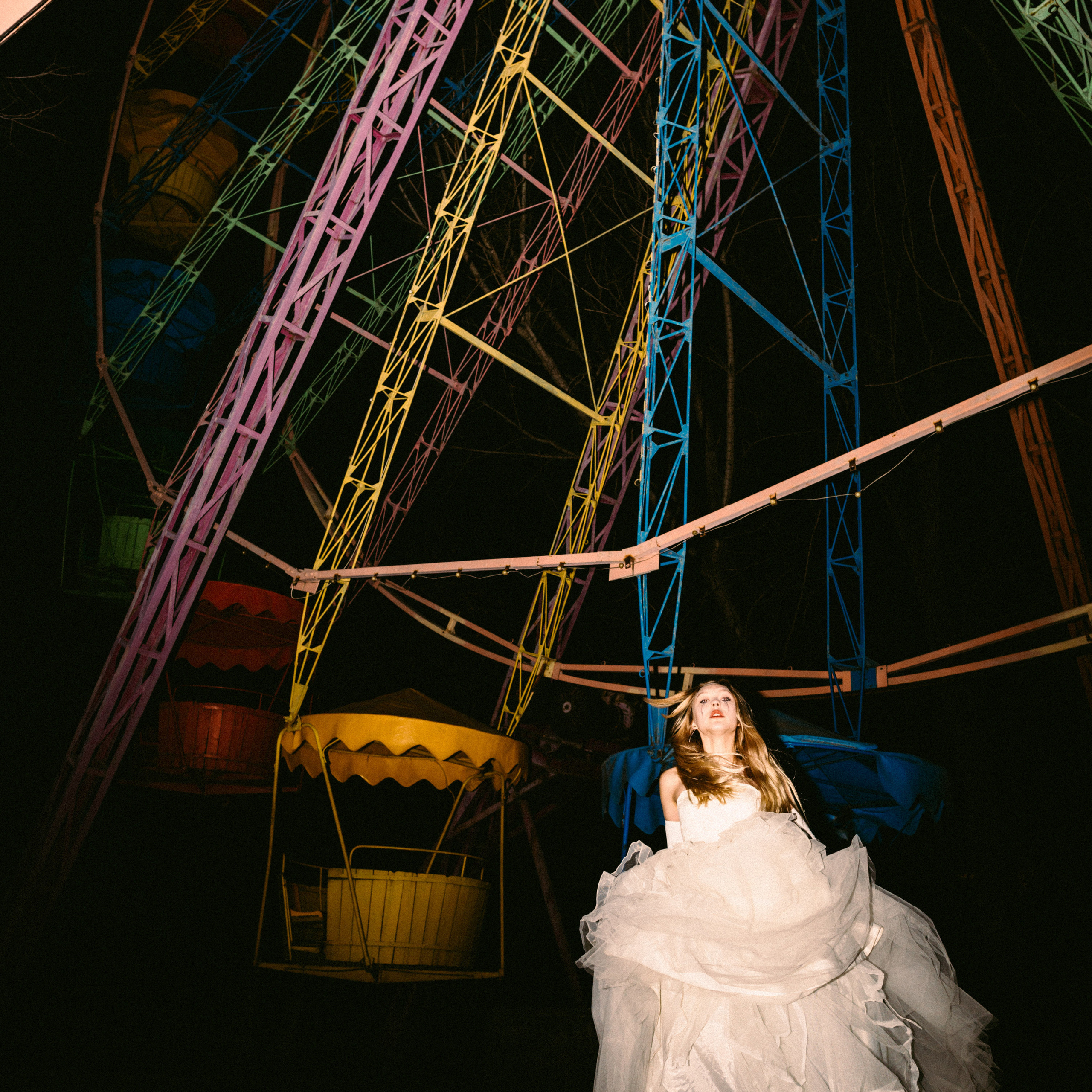 Александра