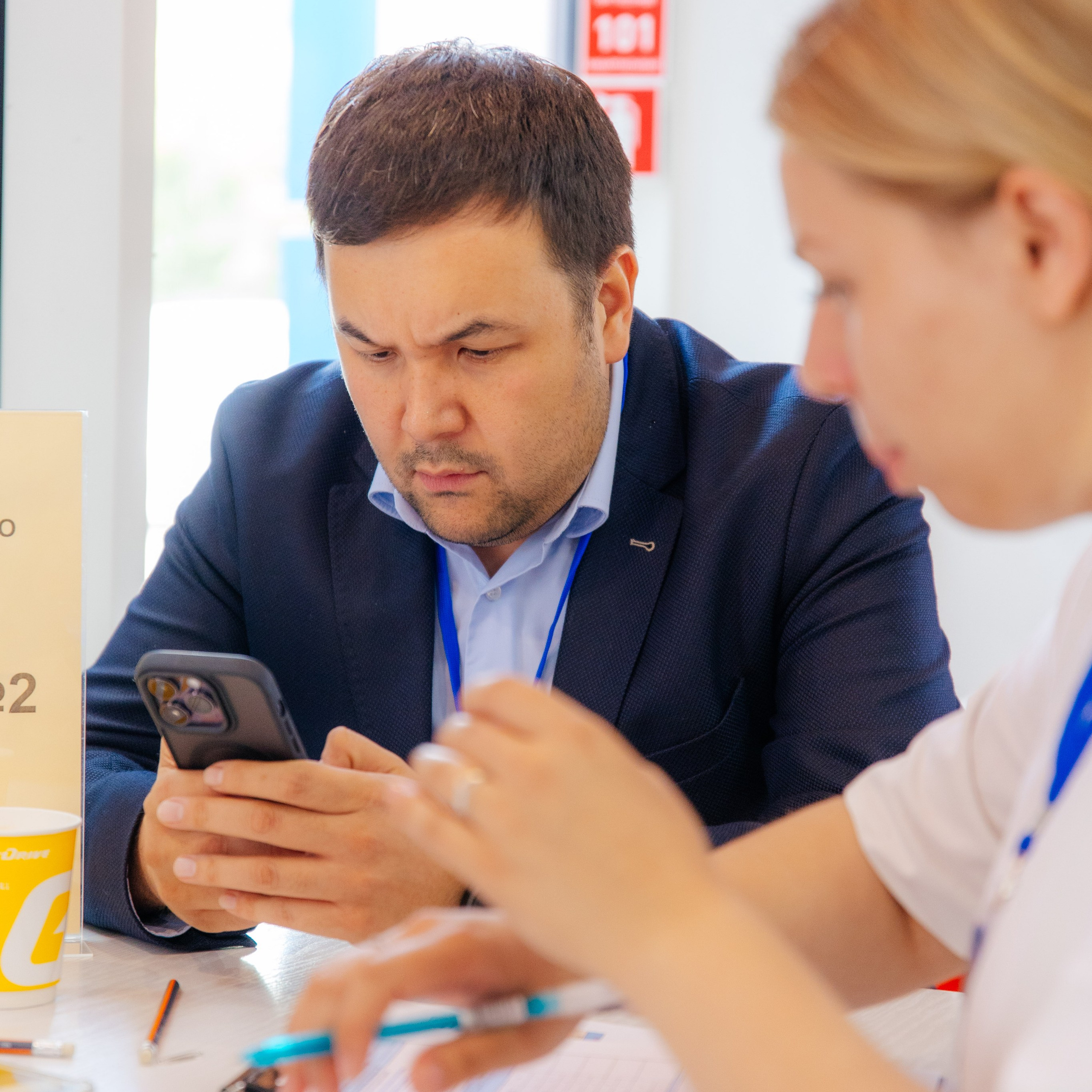 Время Первых XV конкурс профессионального мастерства ДРП