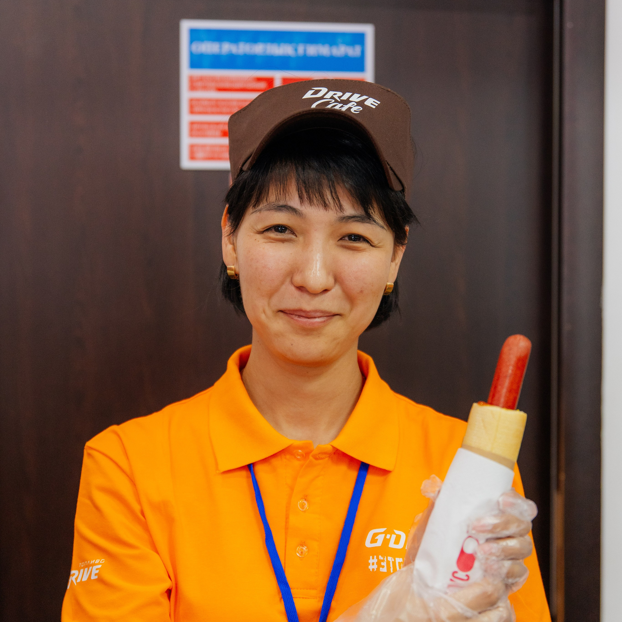 Время Первых XV конкурс профессионального мастерства ДРП