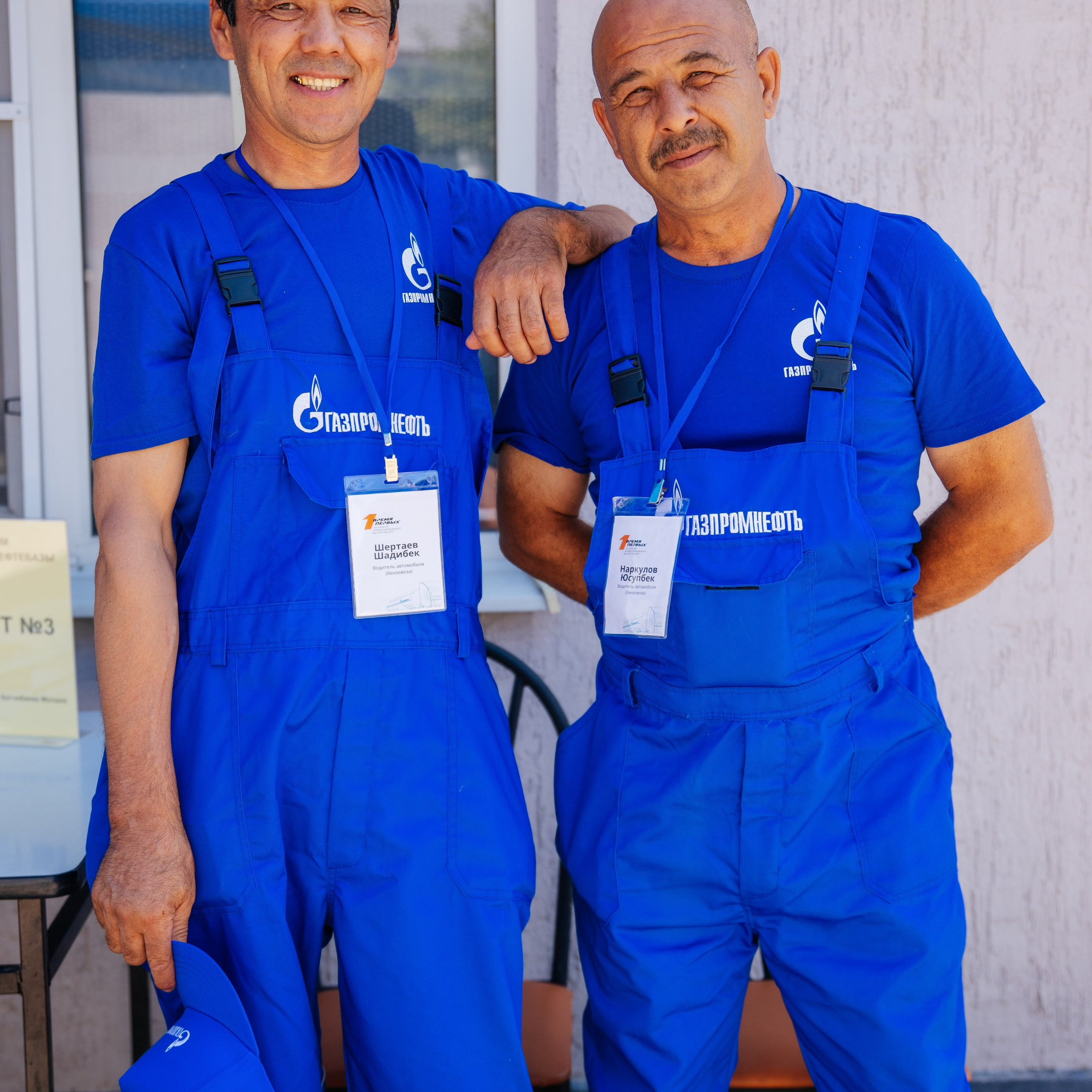 Время Первых XV конкурс профессионального мастерства ДРП