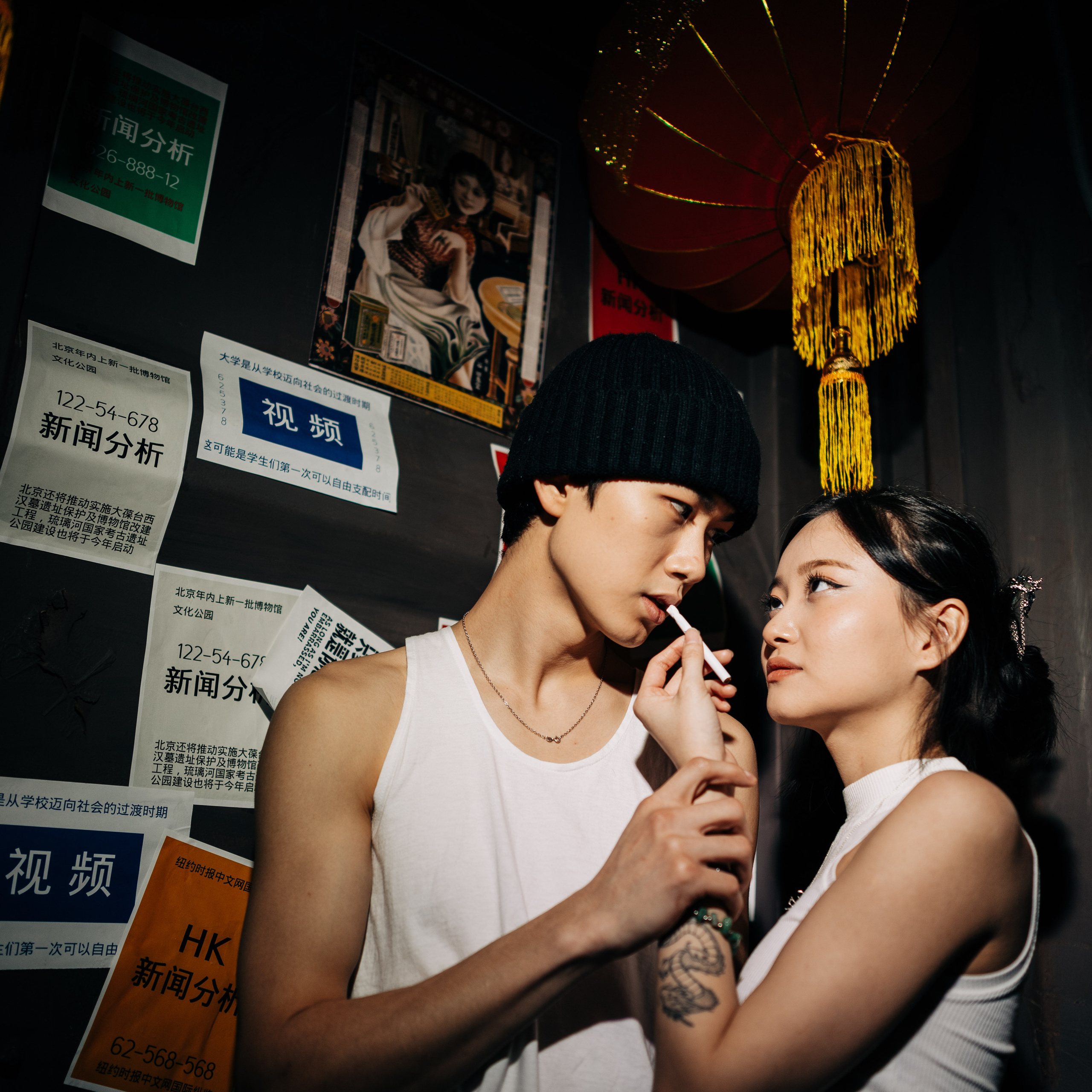 Ренат ❤ Таня