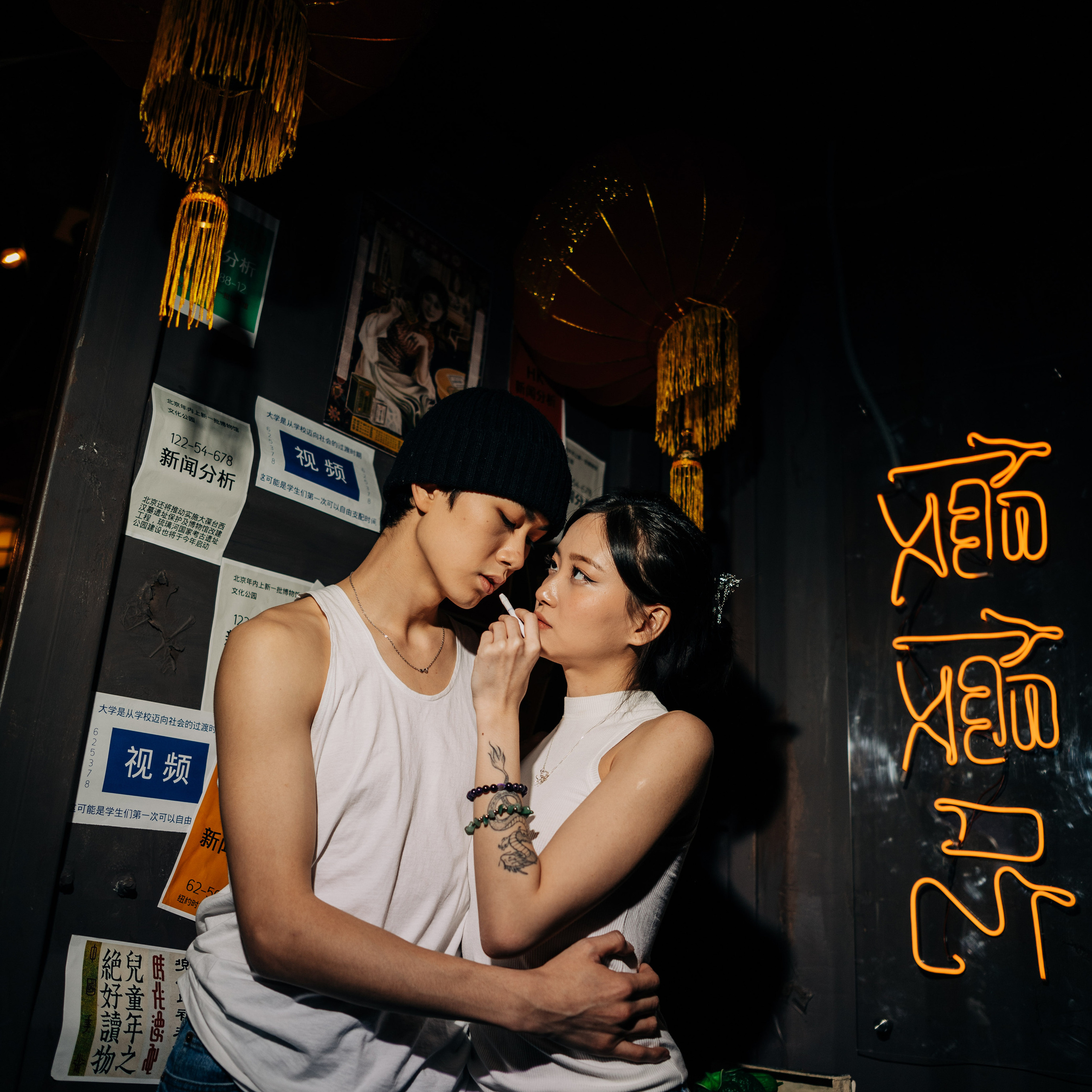 Ренат ❤ Таня