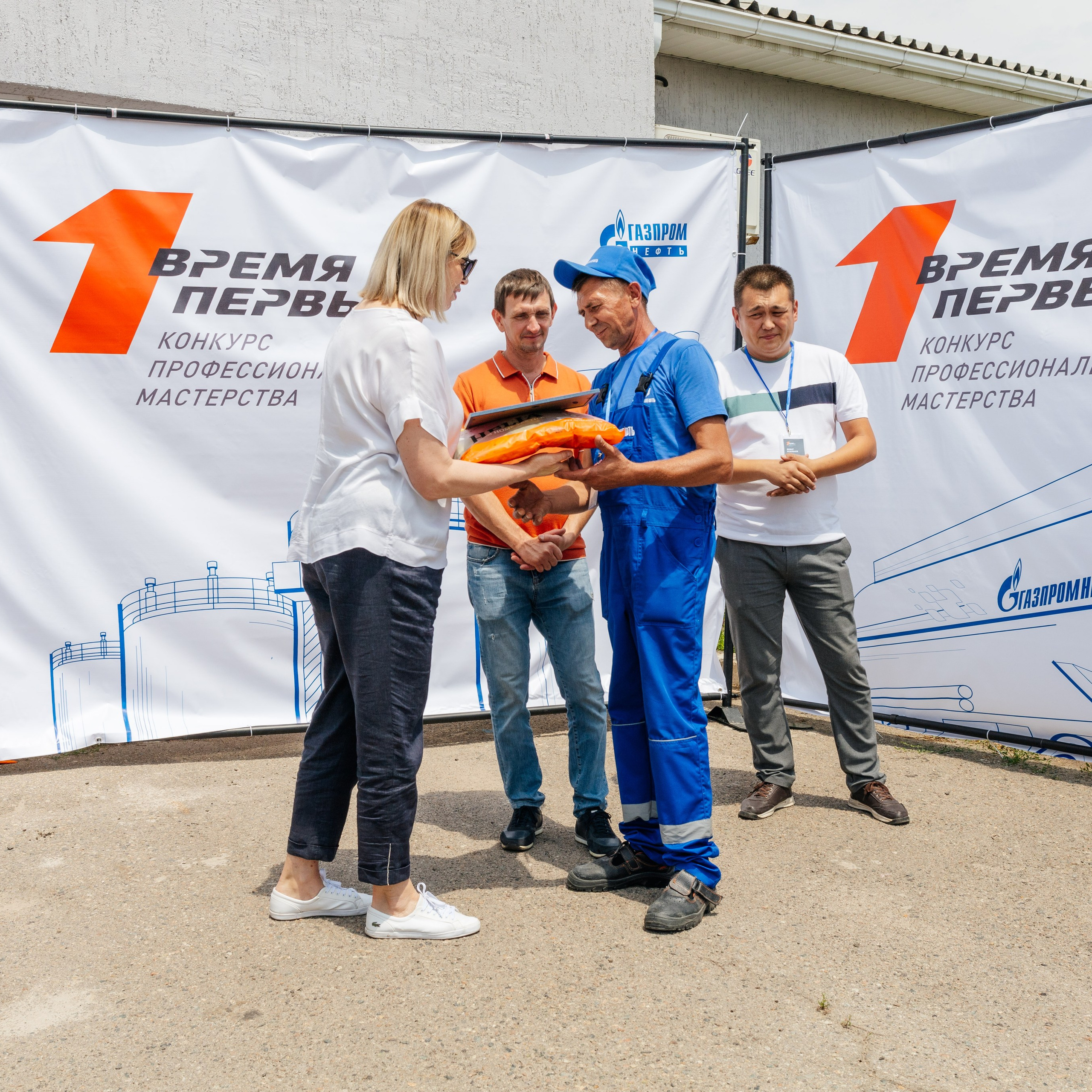 ГазПромНефть Время Первых