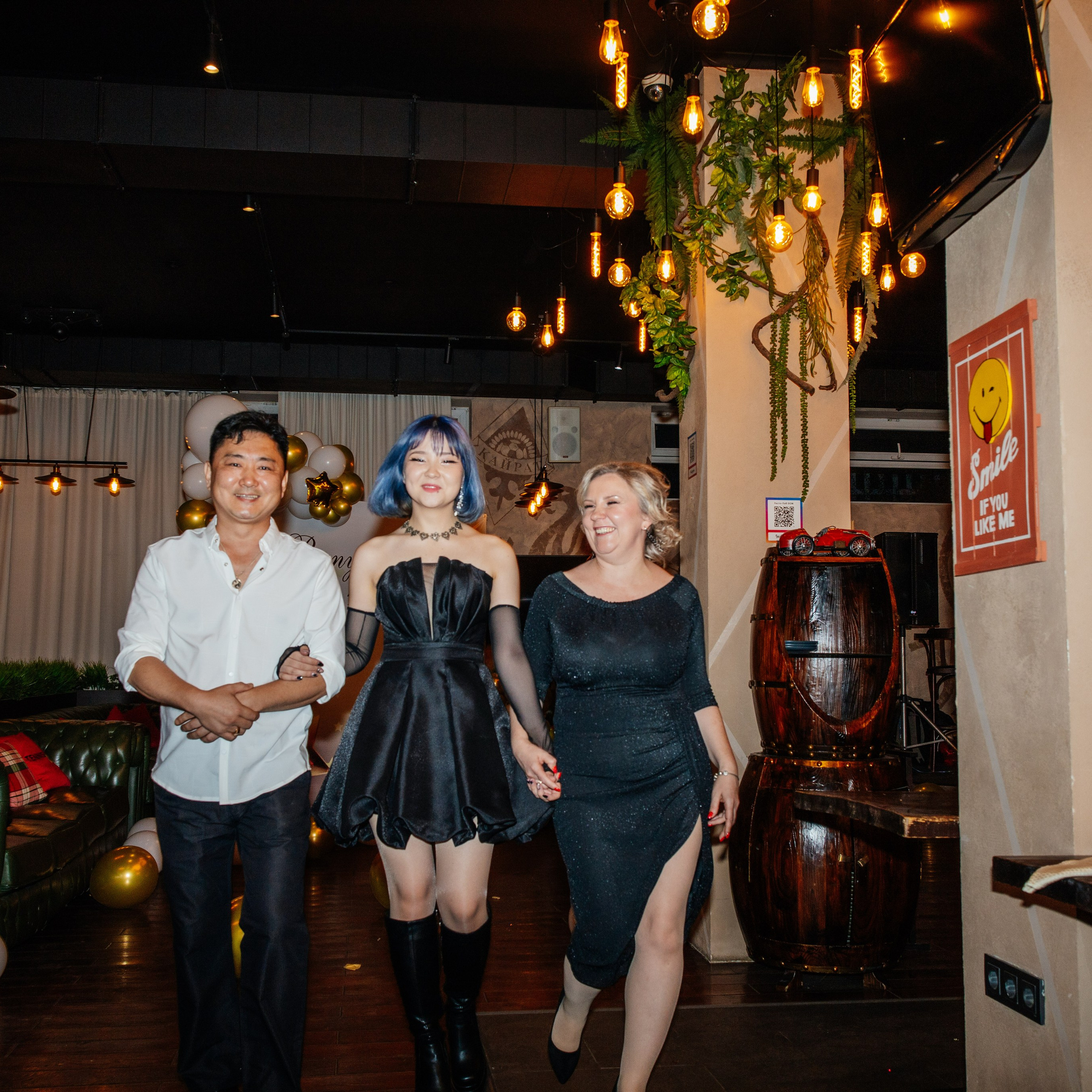 Выпускной класс