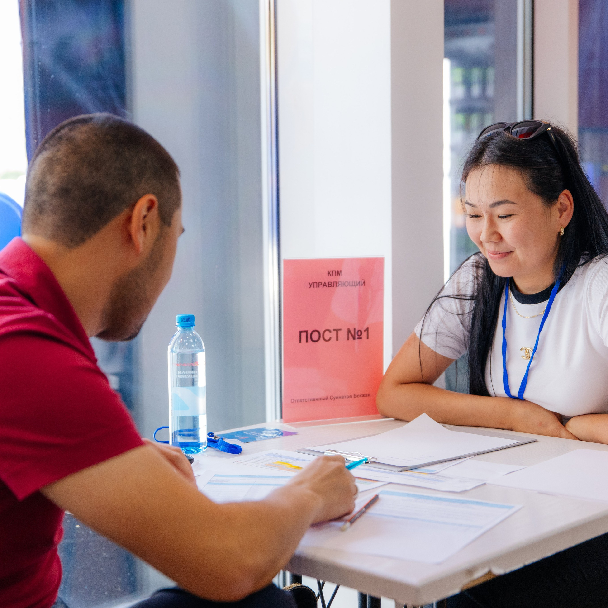 Время Первых XV конкурс профессионального мастерства ДРП