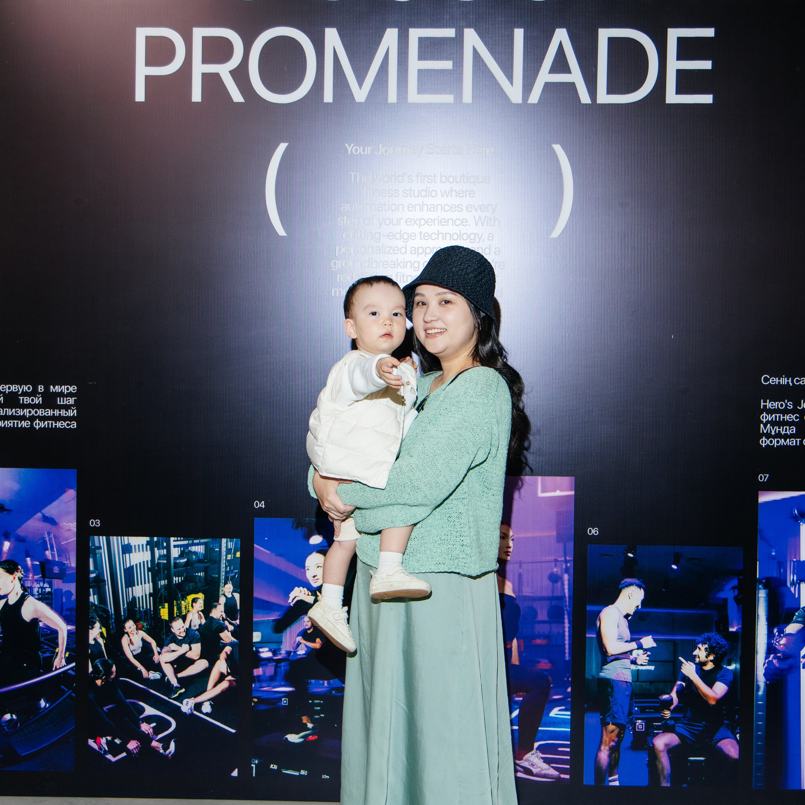 Hero's journey promenade