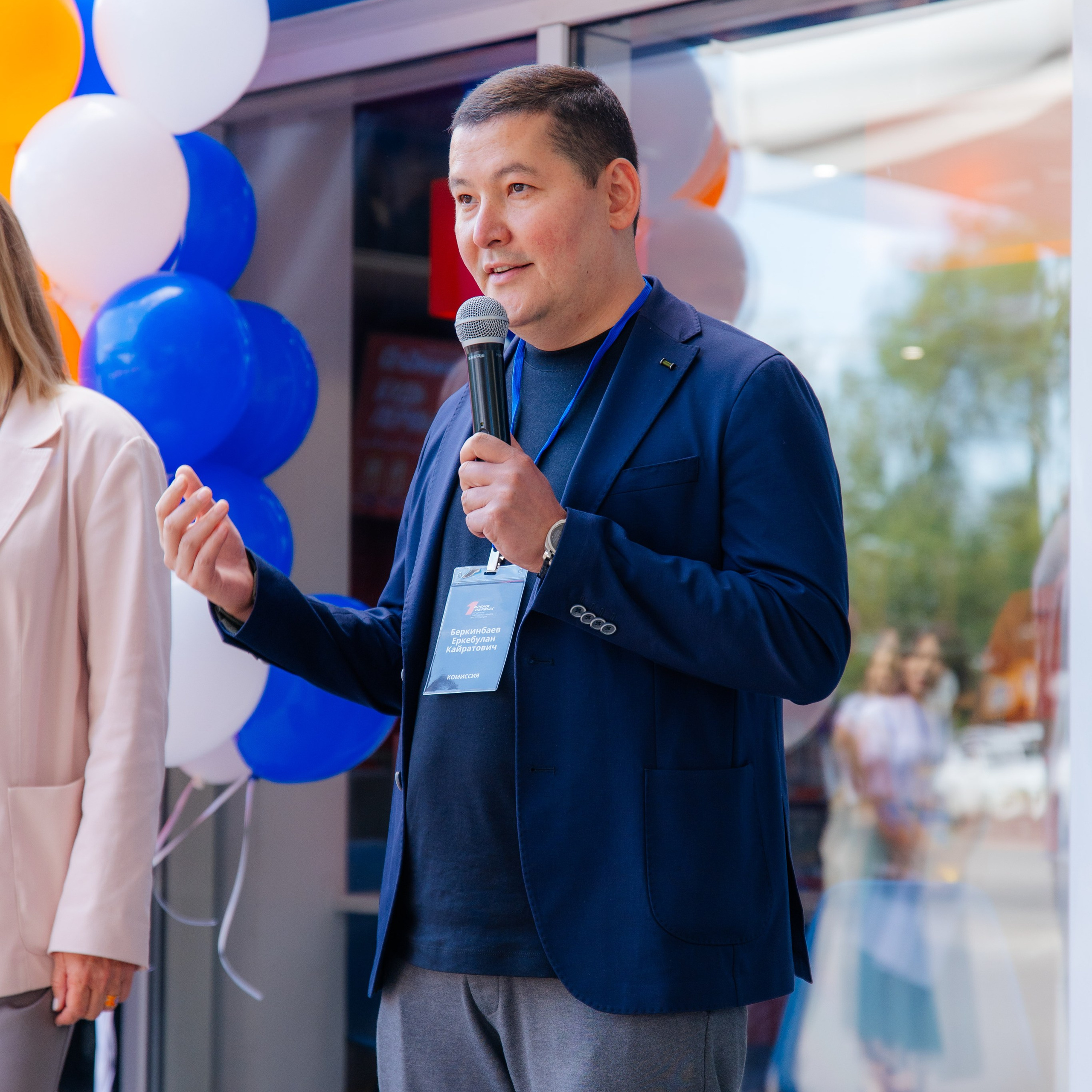 Время Первых XV конкурс профессионального мастерства ДРП