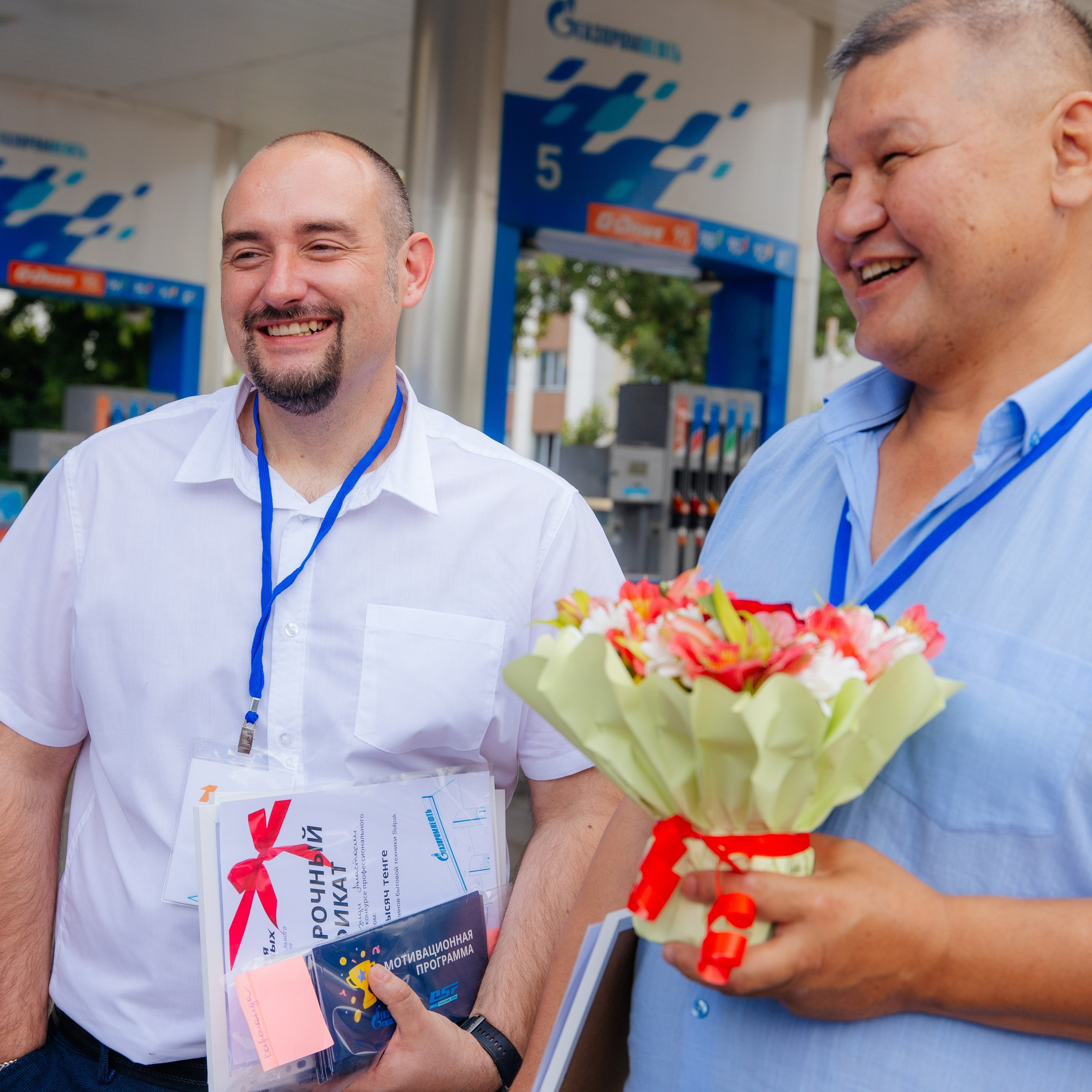 Время Первых XV конкурс профессионального мастерства ДРП