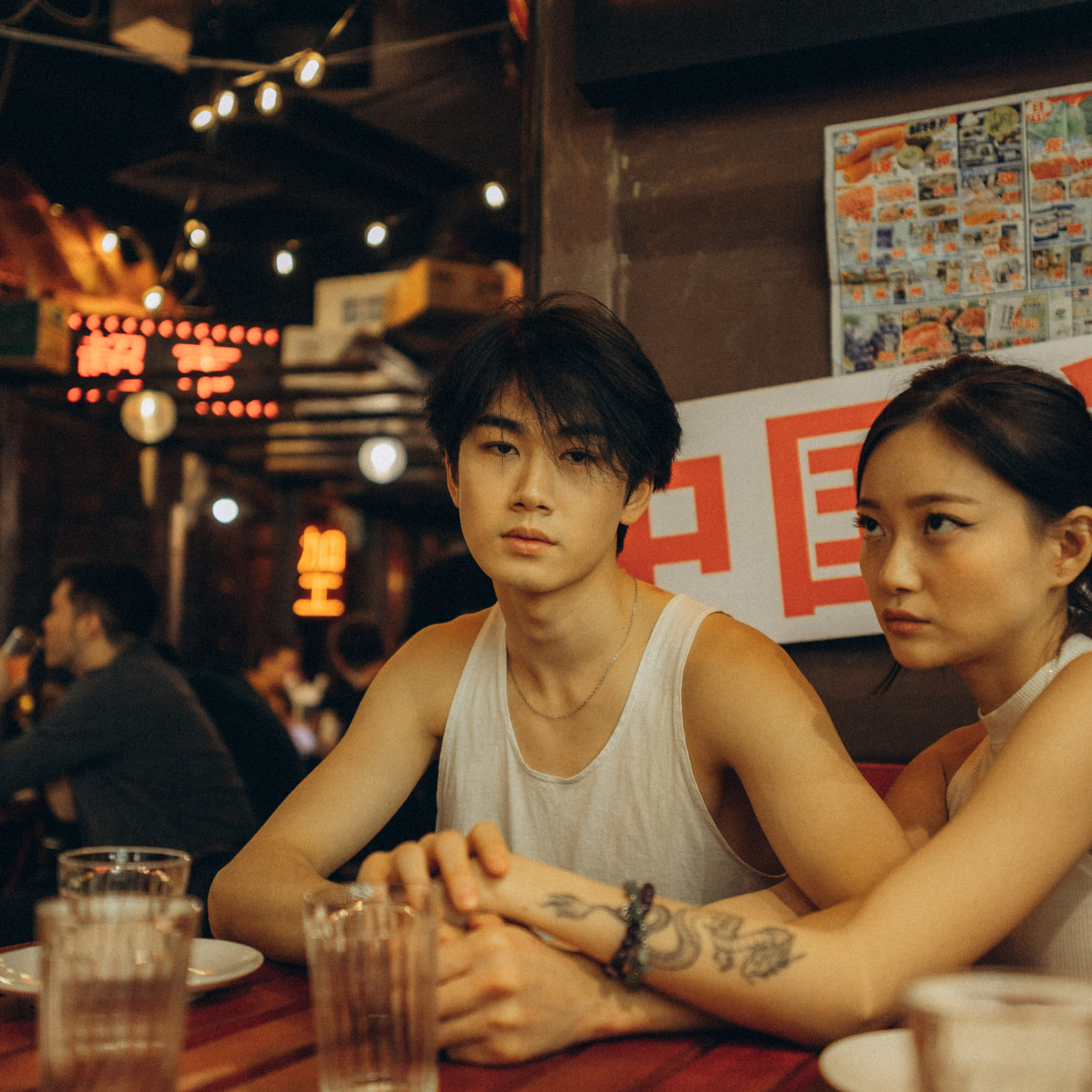 Ренат ❤ Таня