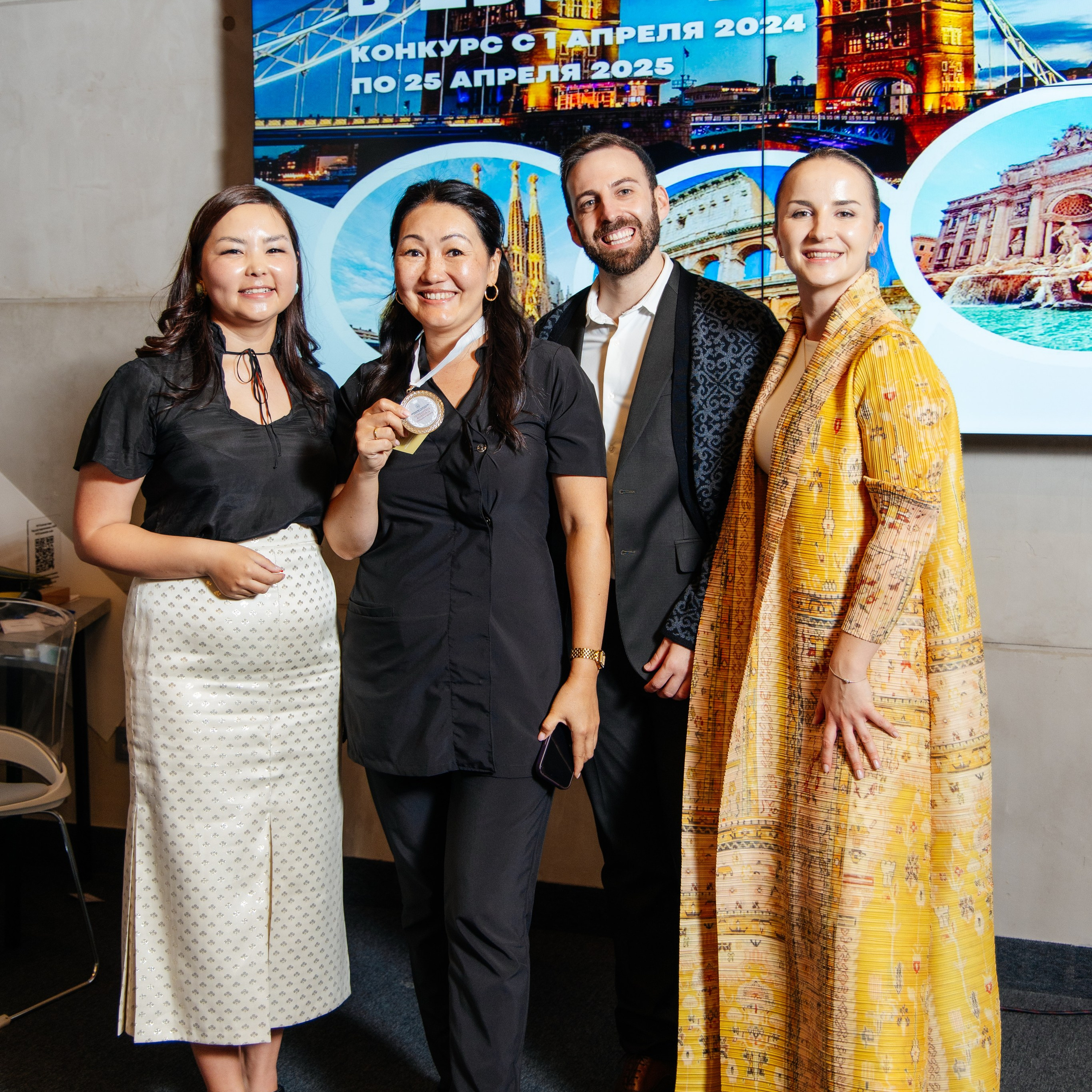 Germaine de Capuccini international congress