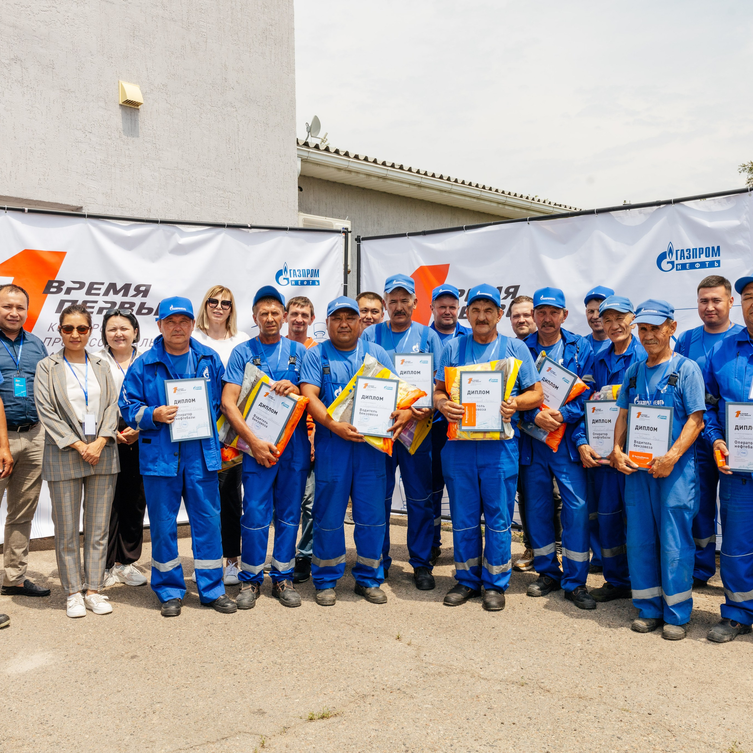 ГазПромНефть Время Первых