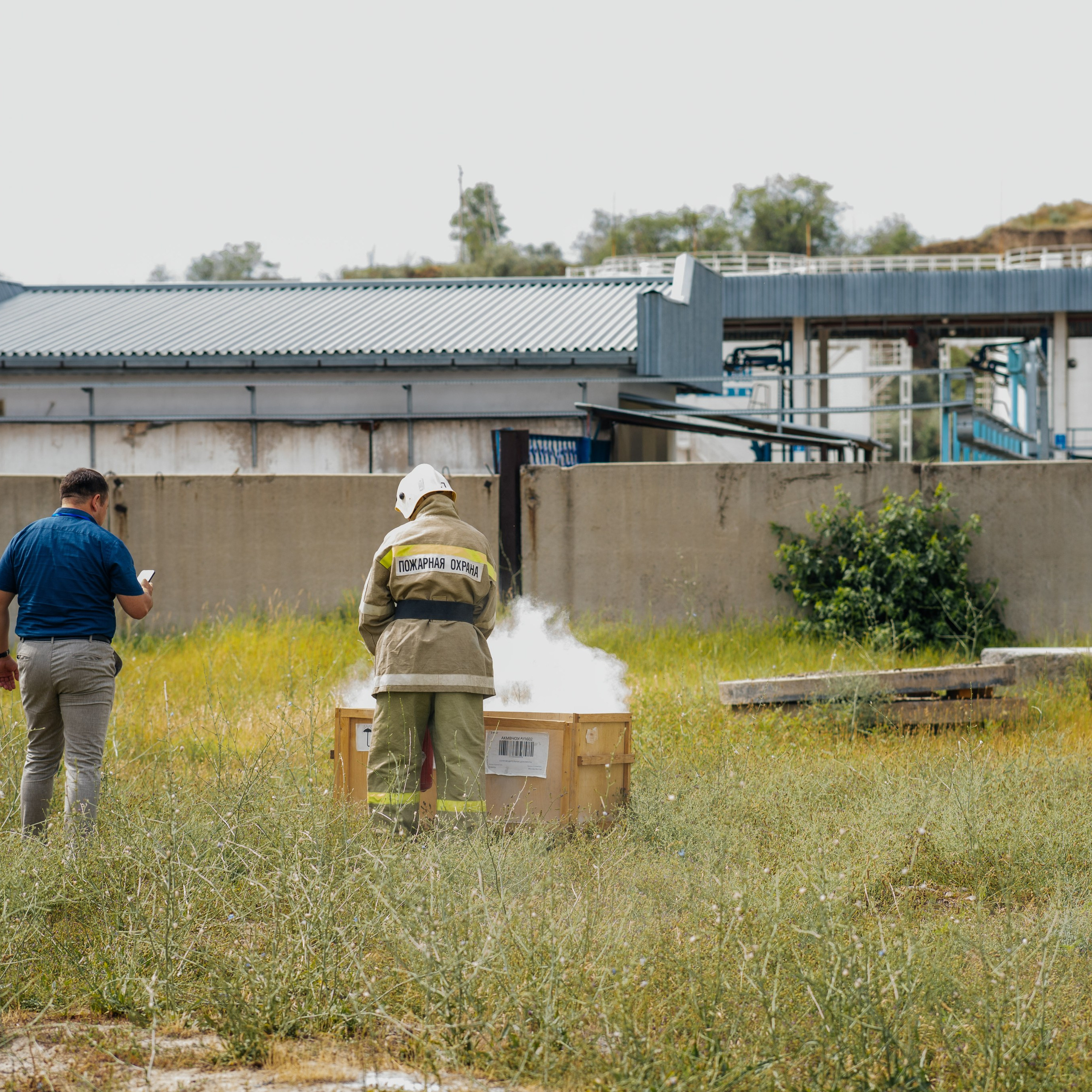 ГазПромНефть Время Первых