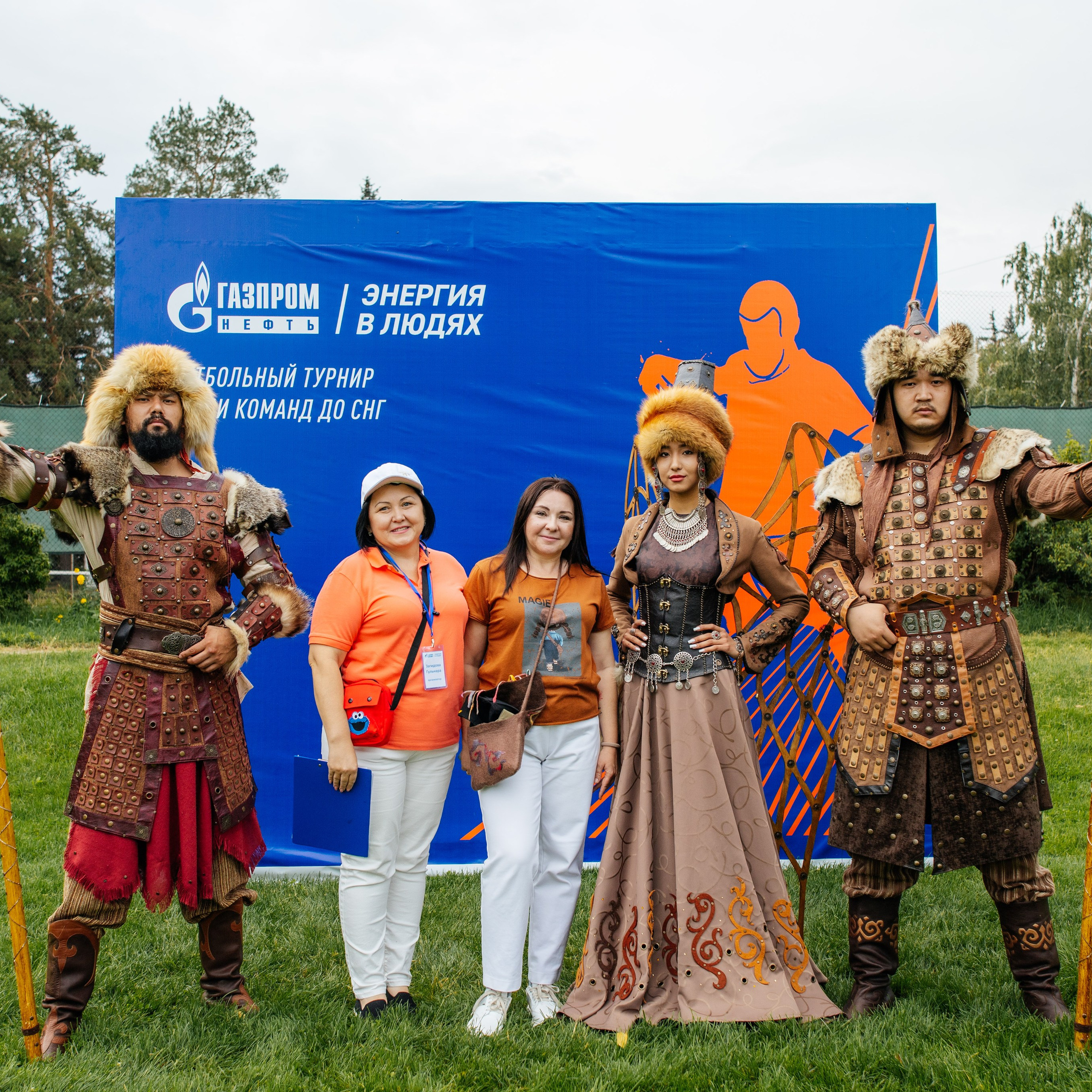 ГазПромНефть Энергия в людях