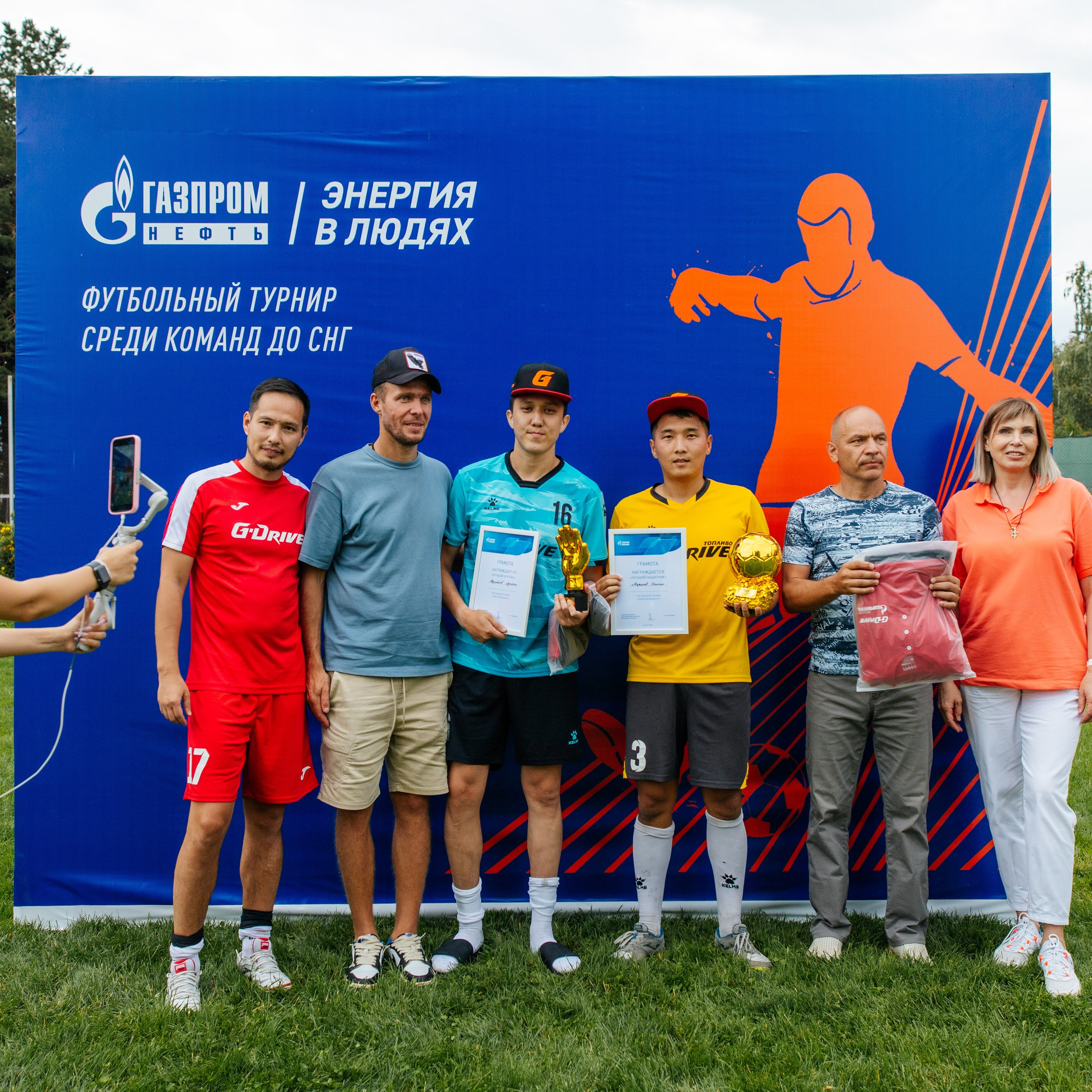 ГазПромНефть Энергия в людях