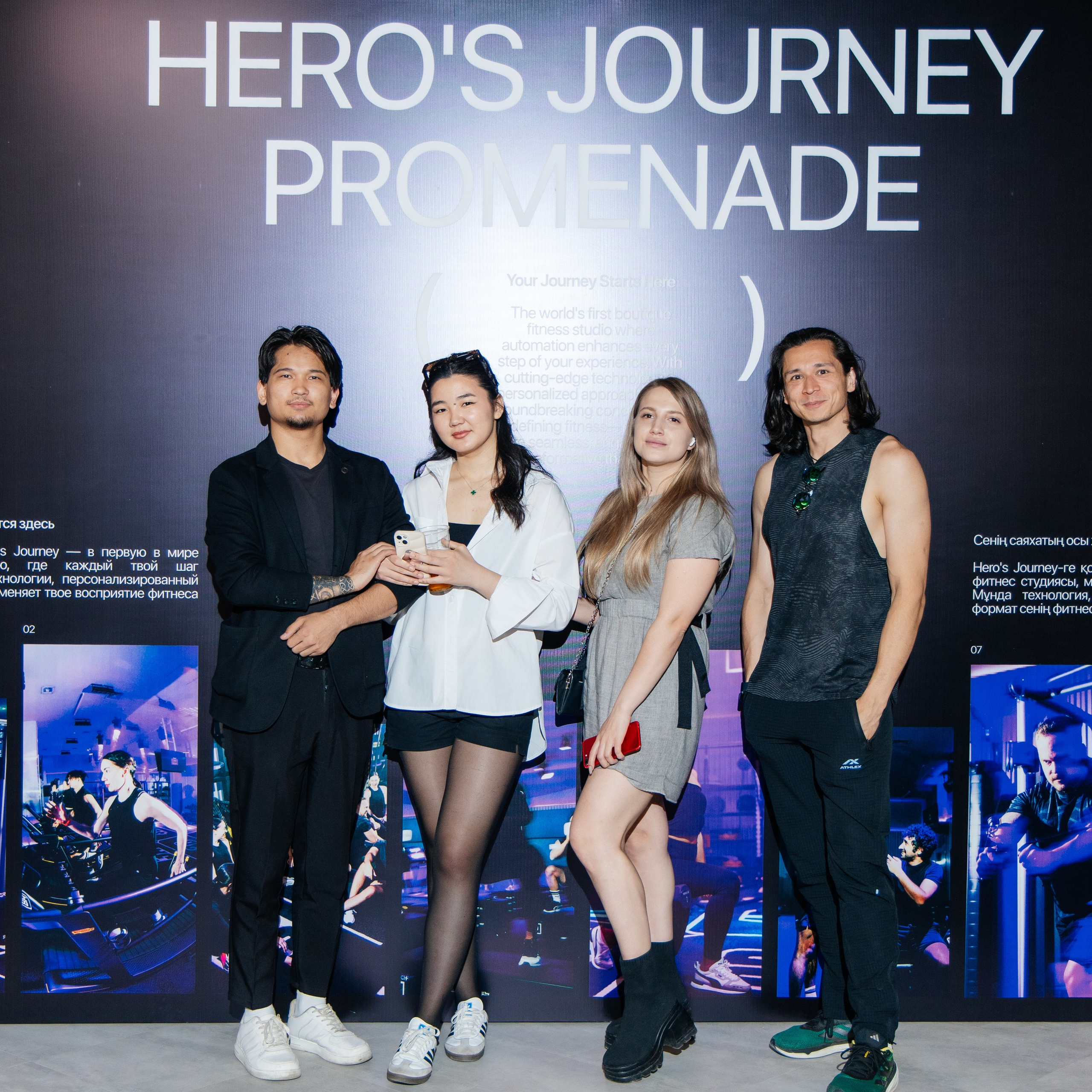 Hero's journey promenade