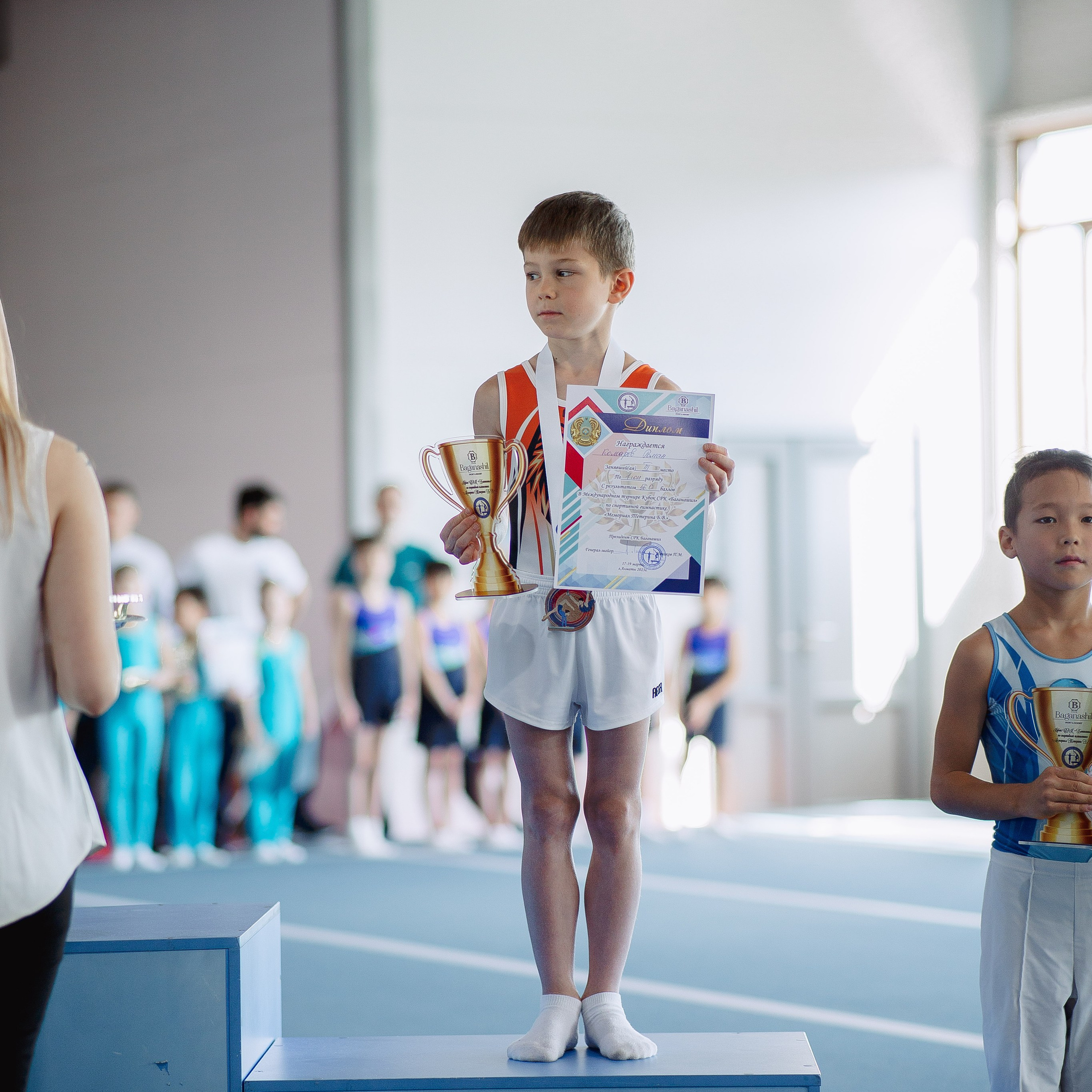 Академия гимнастики Голоцуцкова Антона