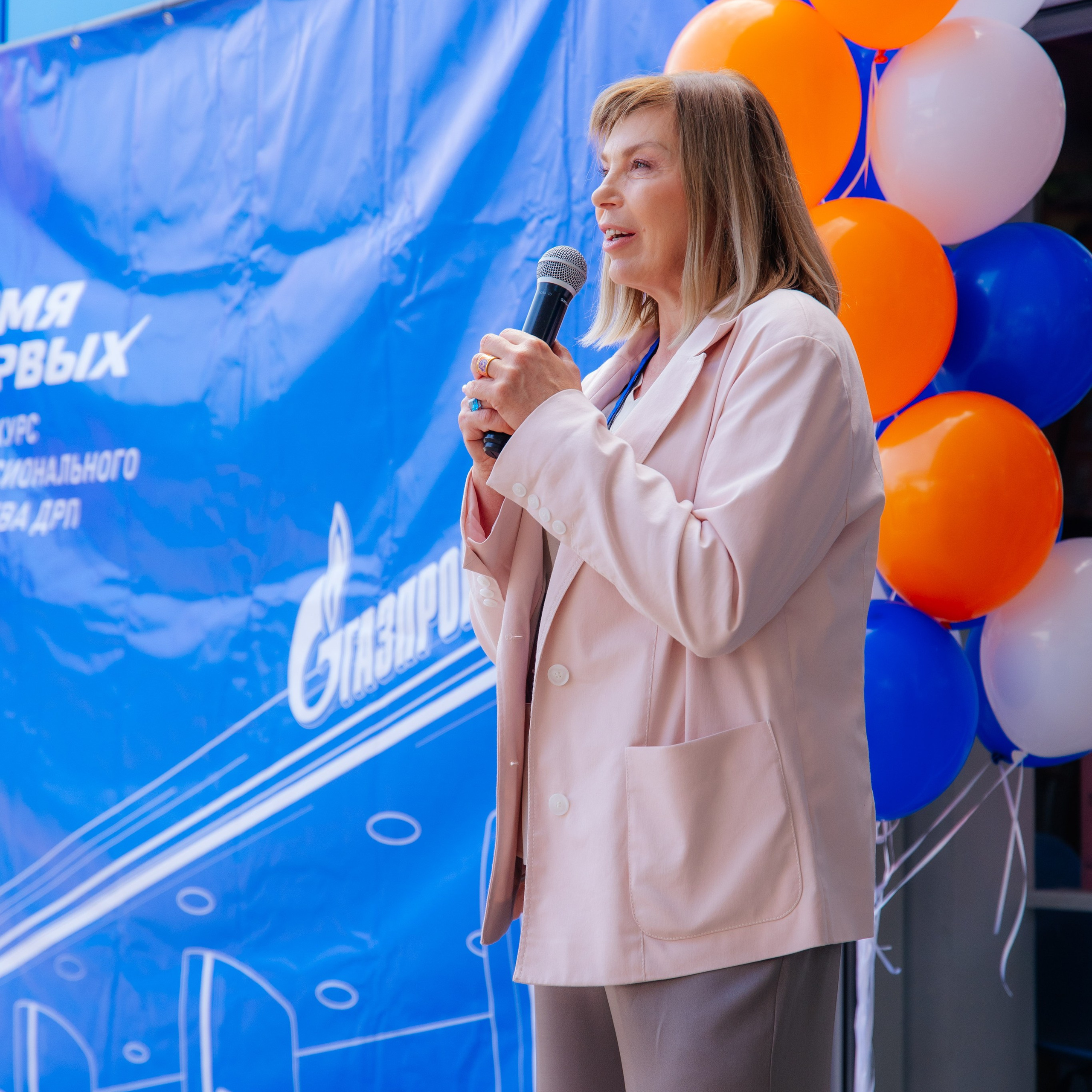 Время Первых XV конкурс профессионального мастерства ДРП