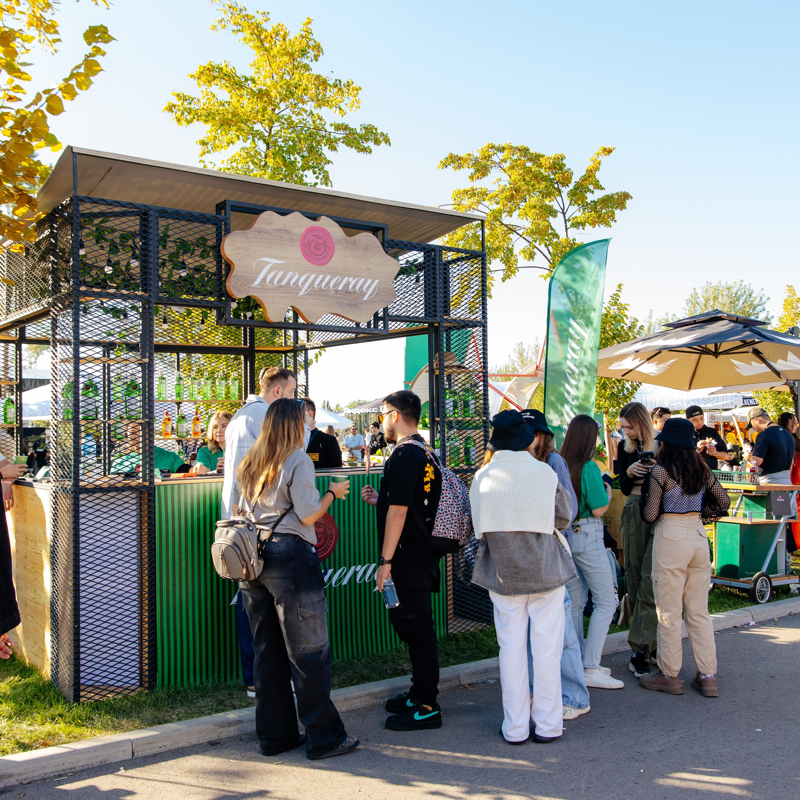 YANDEX PARK. JOHNNIE WALKER — CHINCHIN — SMIRNOFF — TANQUERAY