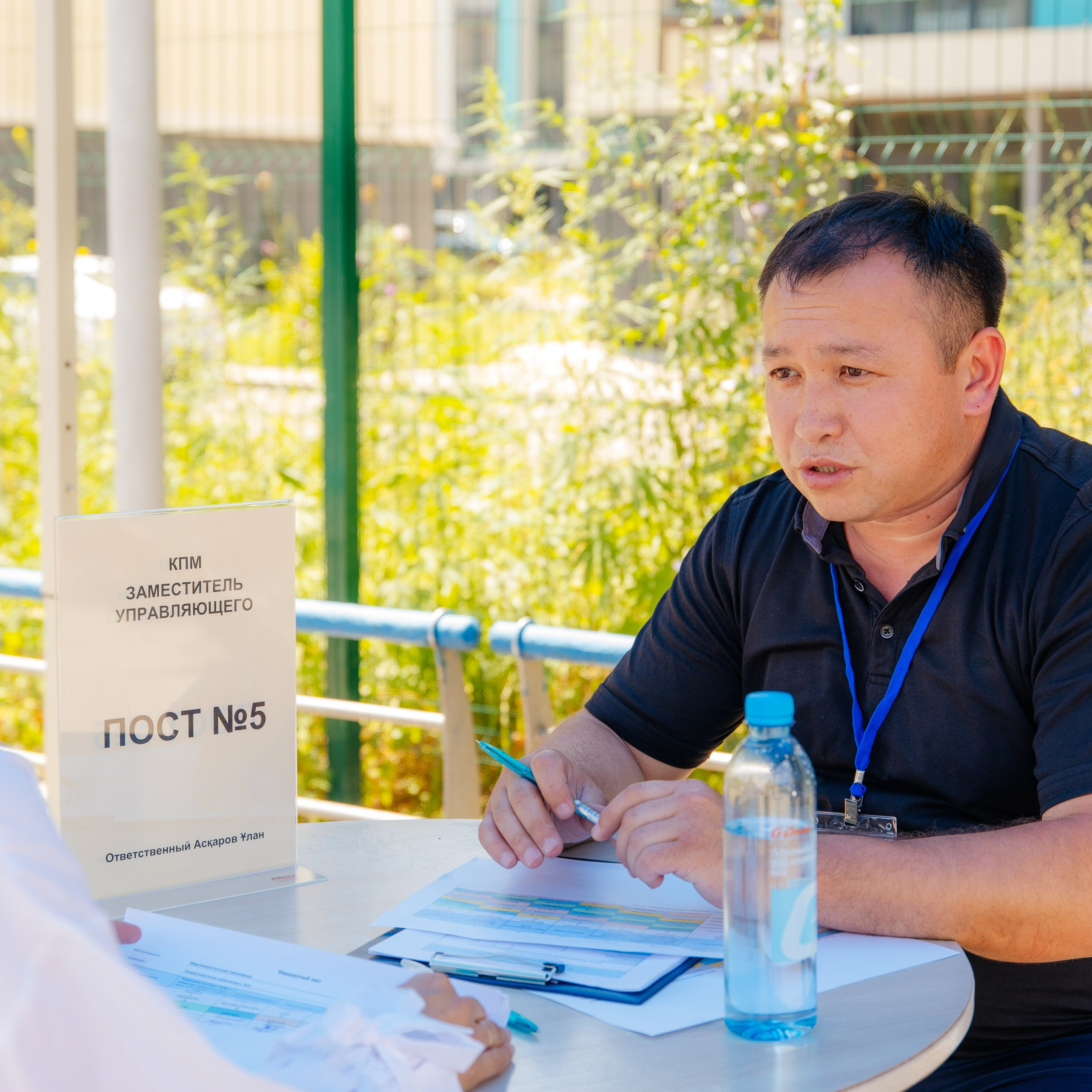 Время Первых XV конкурс профессионального мастерства ДРП