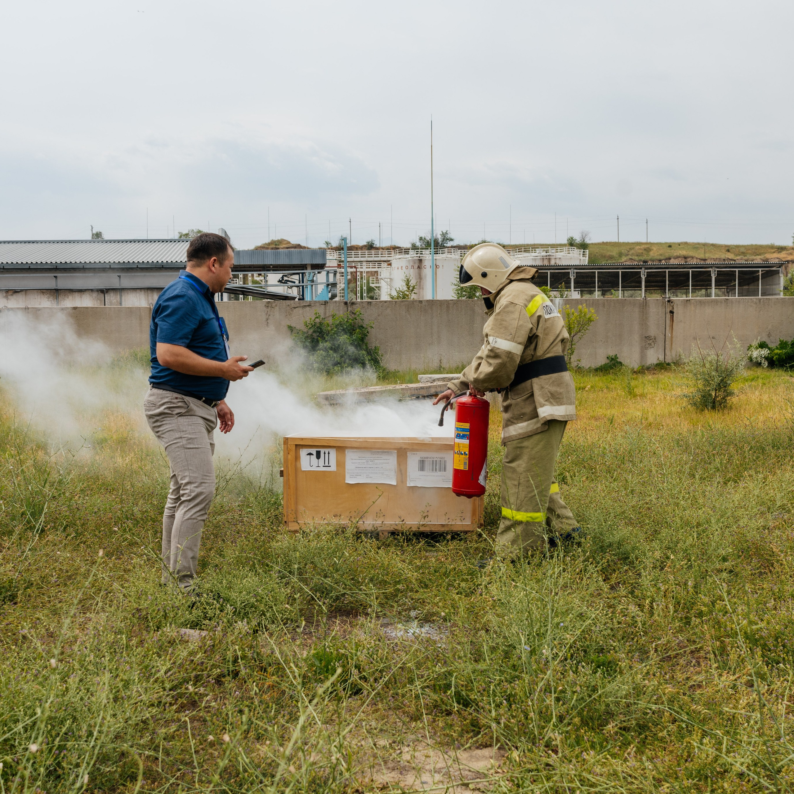 ГазПромНефть Время Первых