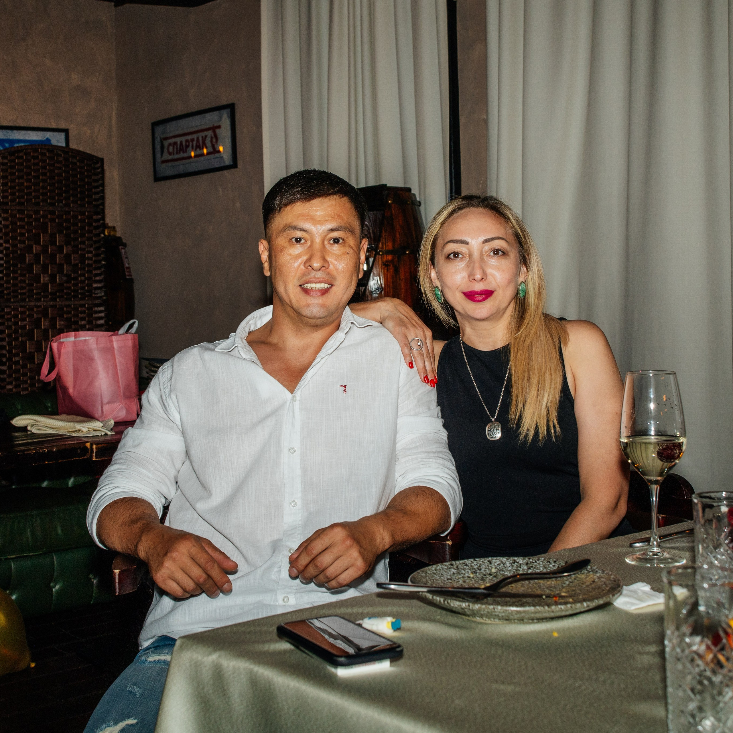 Выпускной класс